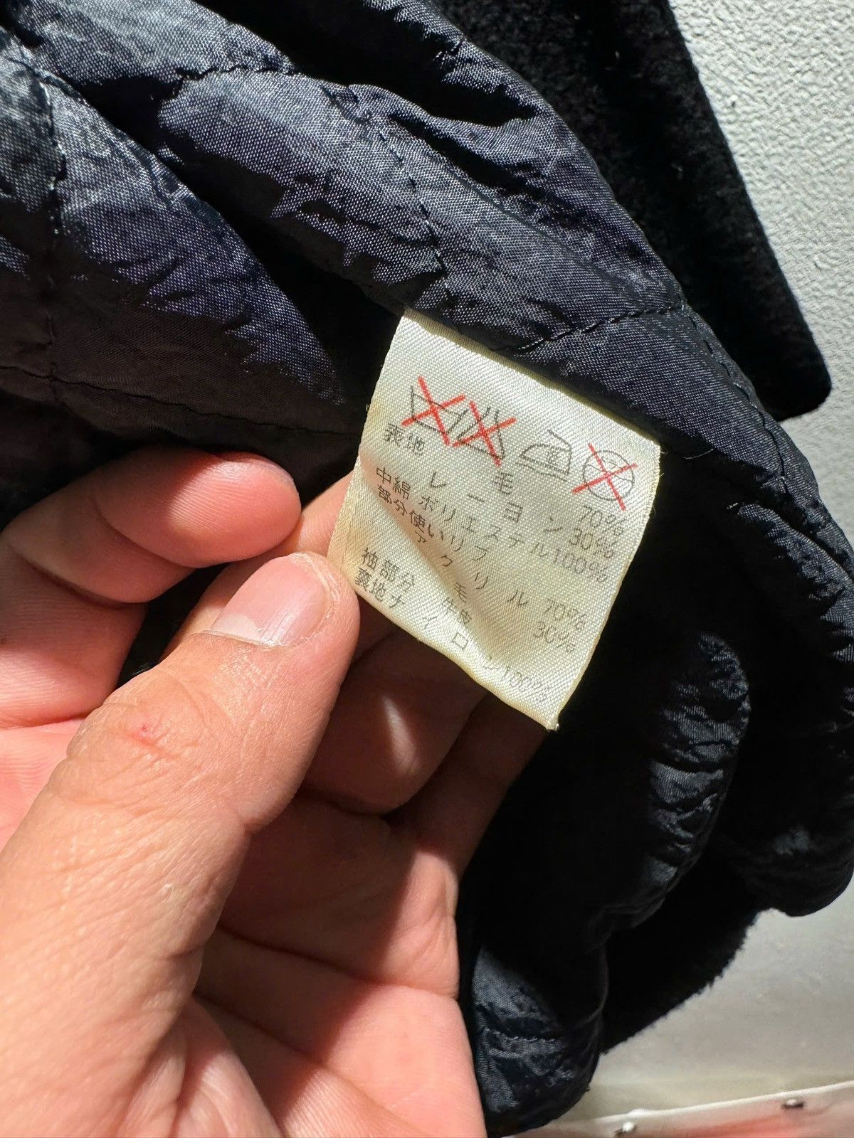 Issey Miyake Issey Miyake I.S. Sport Wool & Lambskin Bomber 🐐 Size US M / EU 48-50 / 2 - 11 Thumbnail