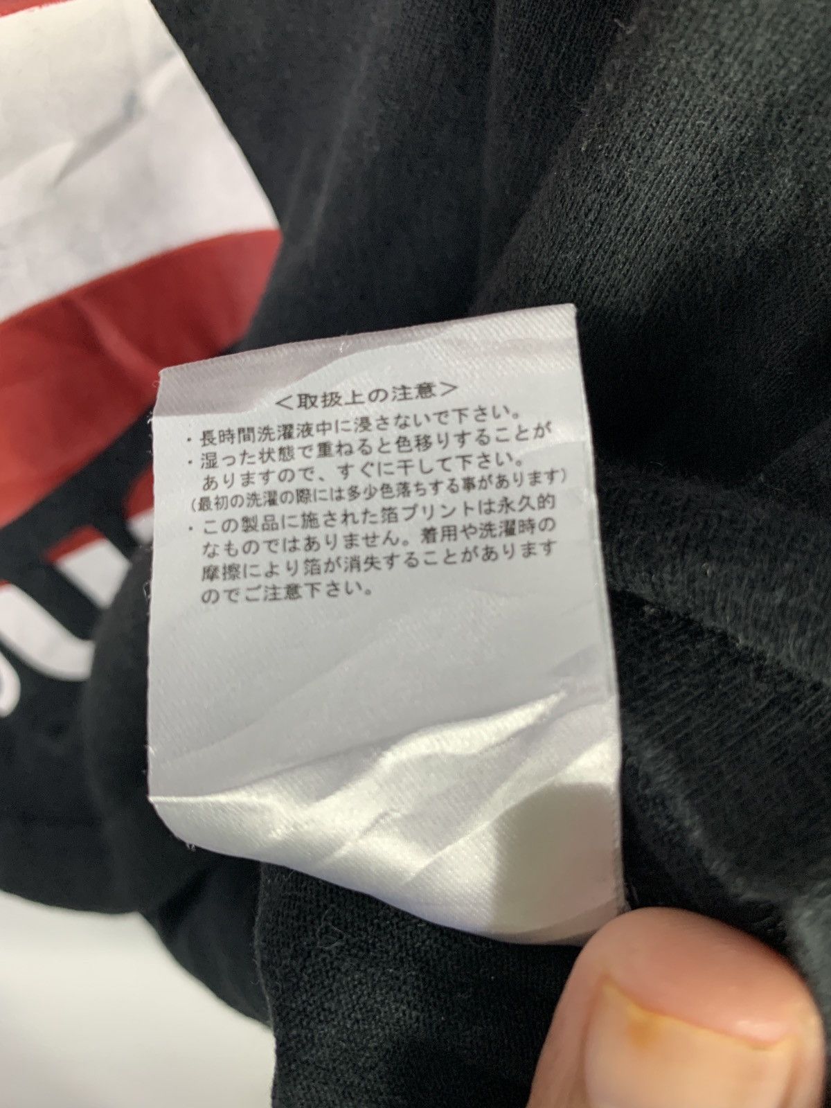 Designer × Vintage Authentic Dcshoecousa Tshirt Size US M / EU 48-50 / 2 - 8 Thumbnail