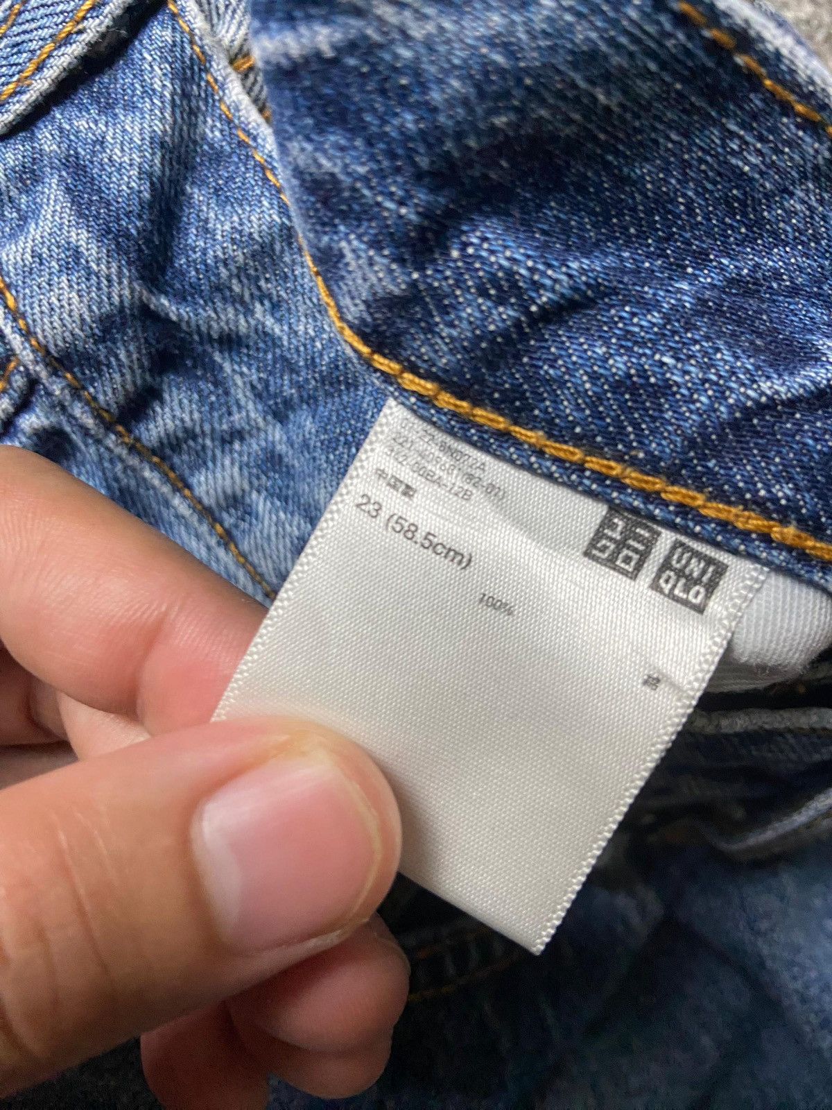 JW Anderson × Uniqlo Uniqlo x JW Anderson Distressed Denim Jeans (165) Size US 26 / EU 42 - 5 Thumbnail