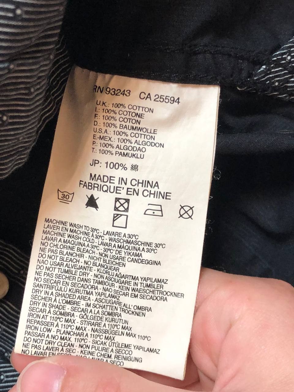 Diesel Diesel Shirt Size US M / EU 48-50 / 2 - 5 Thumbnail