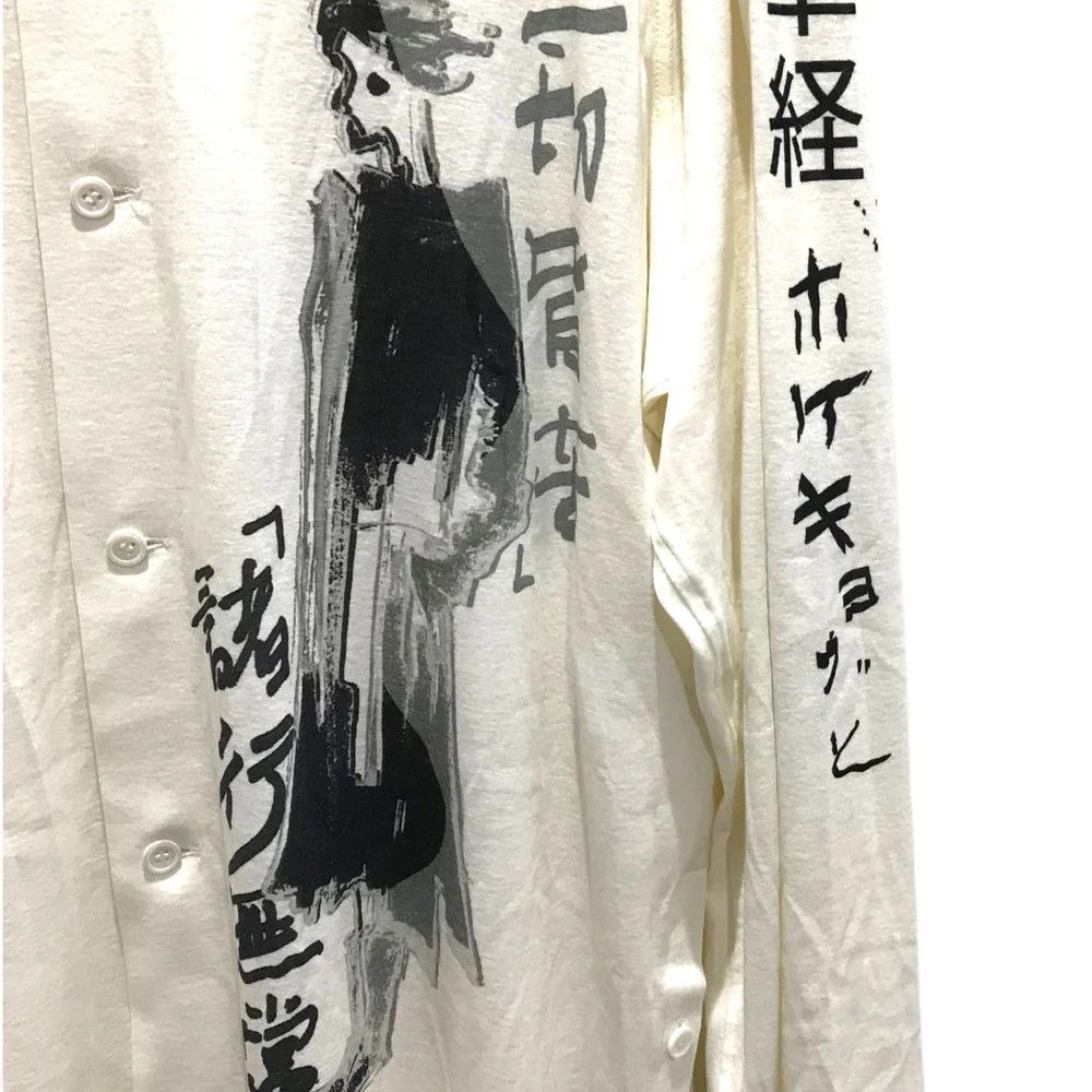 Yohji Yamamoto Yohji Yamamoto pour homme TWISTED ASYMMETRIC STAND BLOUSE Size US M / EU 48-50 / 2 - 7 Thumbnail