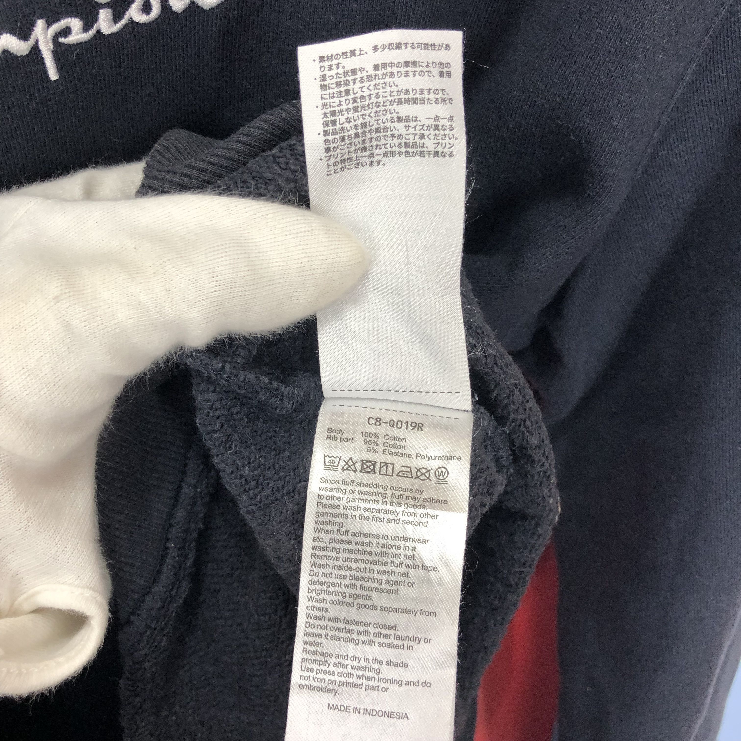 Champion CHAMPION Crew Neck Sweatshirt #1654/04 Size US M / EU 48-50 / 2 - 7 Thumbnail