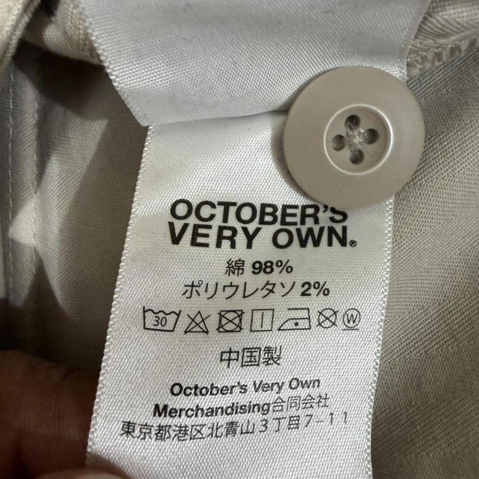 October's Very Own Ovo cargo pants with zipper on side pockets Size US 33 - 8 Thumbnail