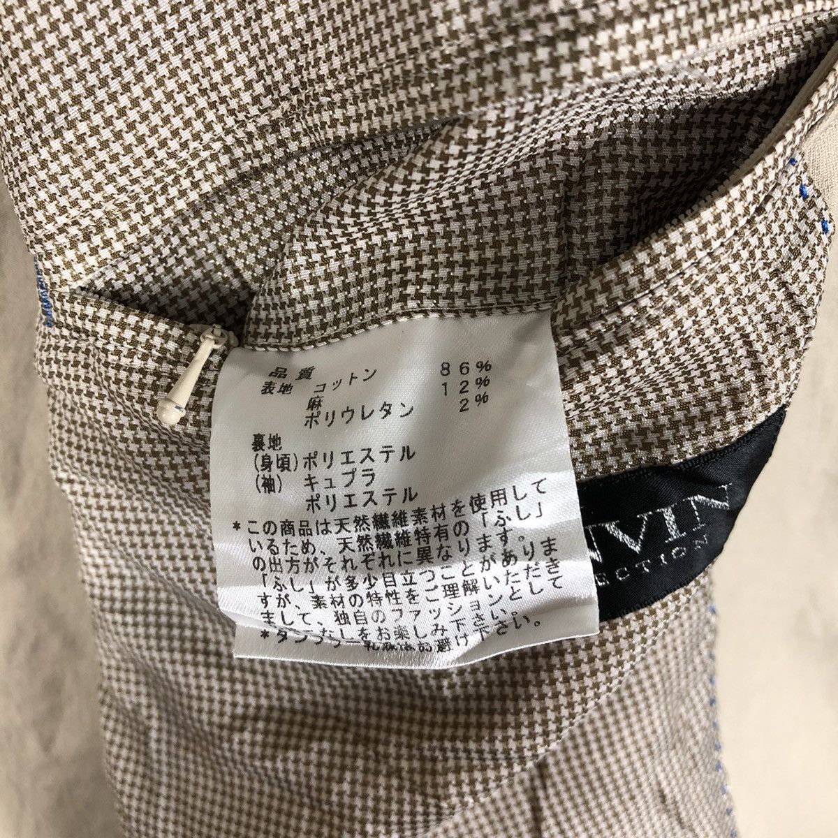 Lanvin LANVIN Collection Double Pocket Blazer Jacket Size US M / EU 48-50 / 2 - 8 Thumbnail