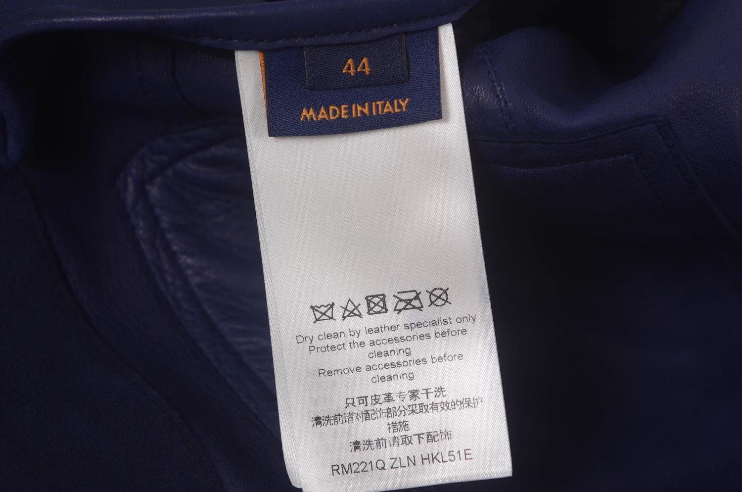Louis Vuitton LV men's jacket Size US S / EU 44-46 / 1 - 5 Thumbnail
