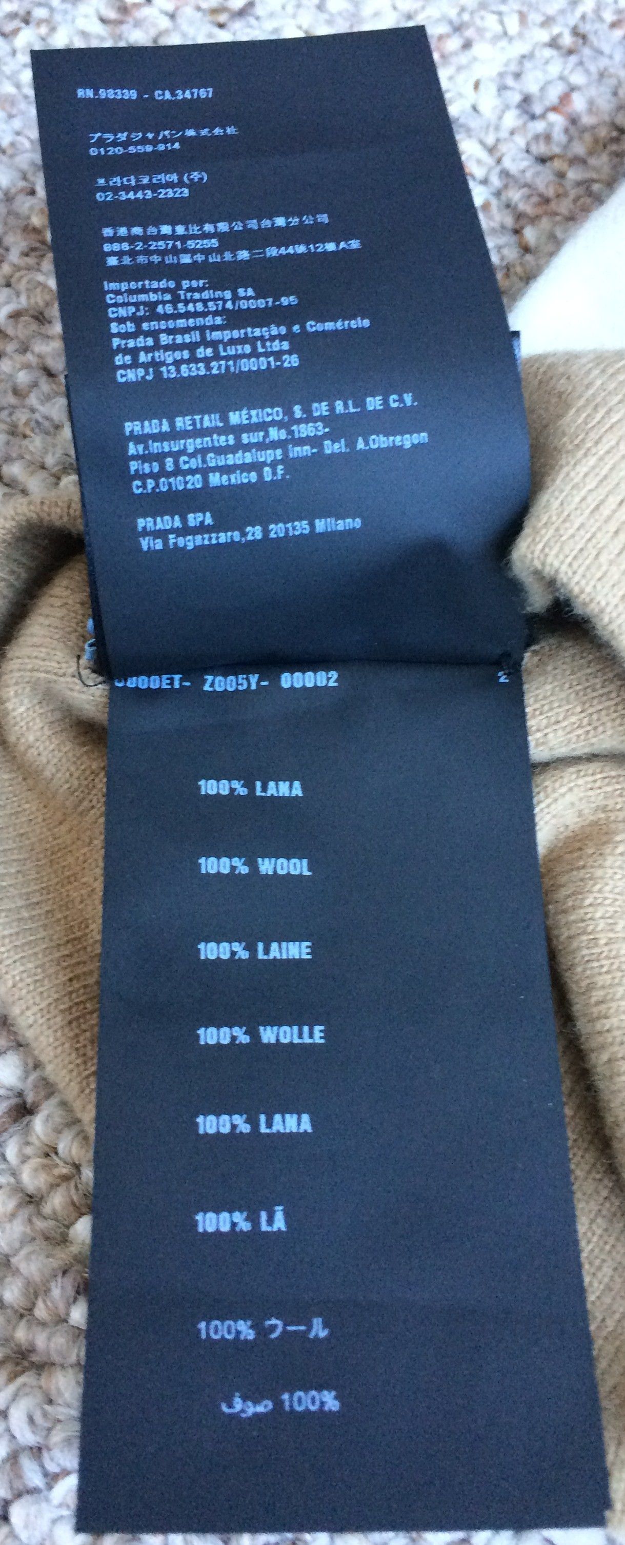 Prada F/W 2015 Prada Linea Rossea Tricolor Beanie Hat Size ONE SIZE - 5 Thumbnail