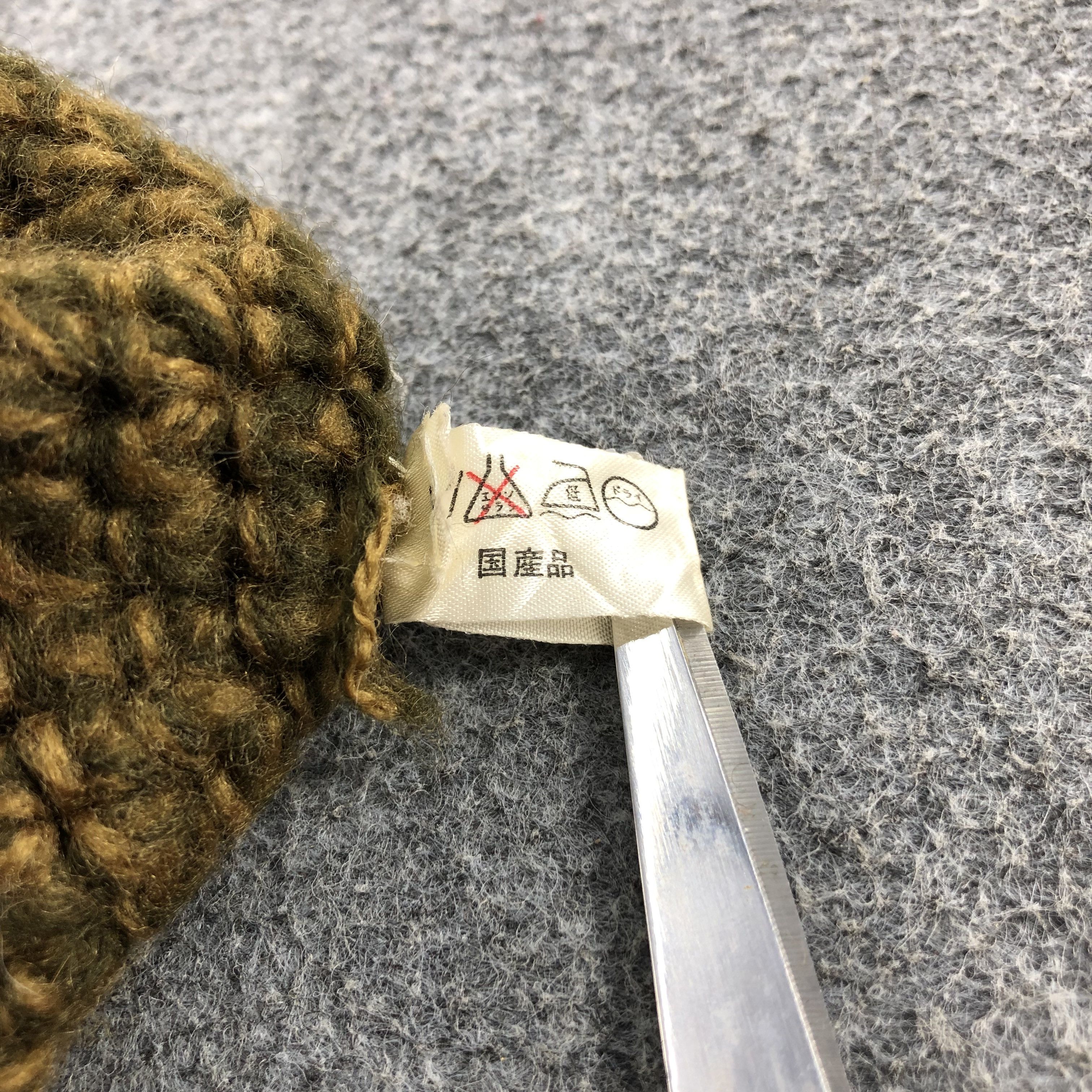 Vintage Knit Crochet Floral Beanie Snowcap Snow Hat B75 Size ONE SIZE - 3 Thumbnail