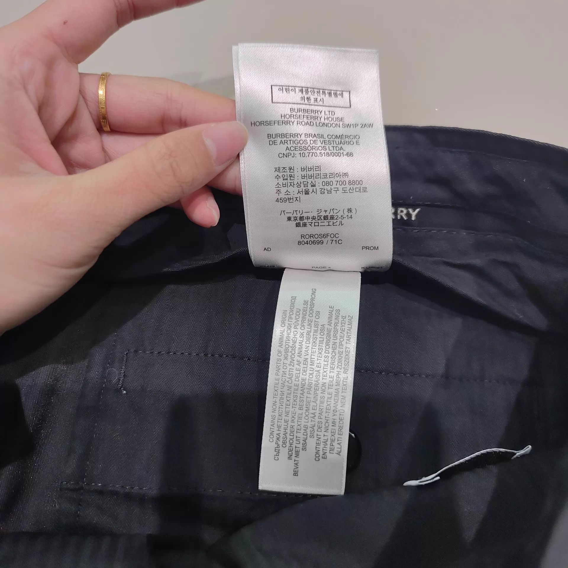 Burberry Burberry 99 New Shorts 52 Size US 36 / EU 52 - 8 Thumbnail