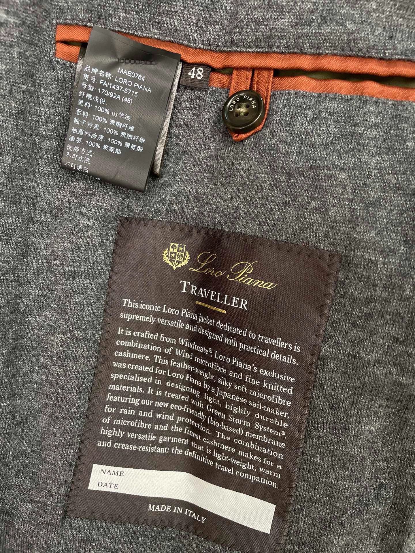 Loro Piana Loro Piana Traveller Cashmere Jacket Tech Fabric Italy 48 Size US M / EU 48-50 / 2 - 4 Thumbnail