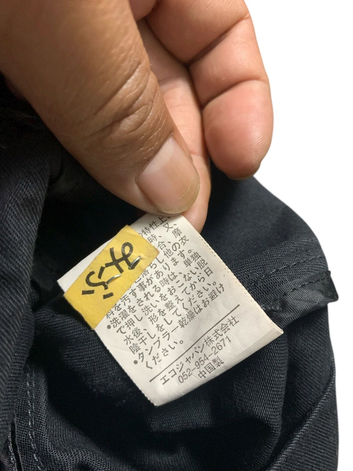 14th Addiction PRESQUE TOT MULTI ZIPPER HOODIE JACKET GOA IFSIX LGB STYLE Size US L / EU 52-54 / 3 - 17 Thumbnail