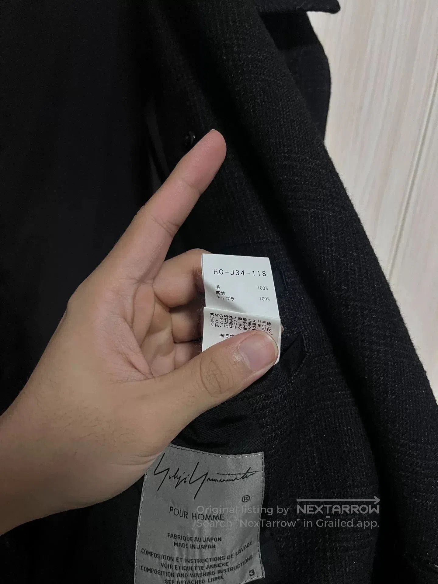 Yohji Yamamoto Yohji Yamamoto Military Style Coat. Size US L / EU 52-54 / 3 - 5 Thumbnail