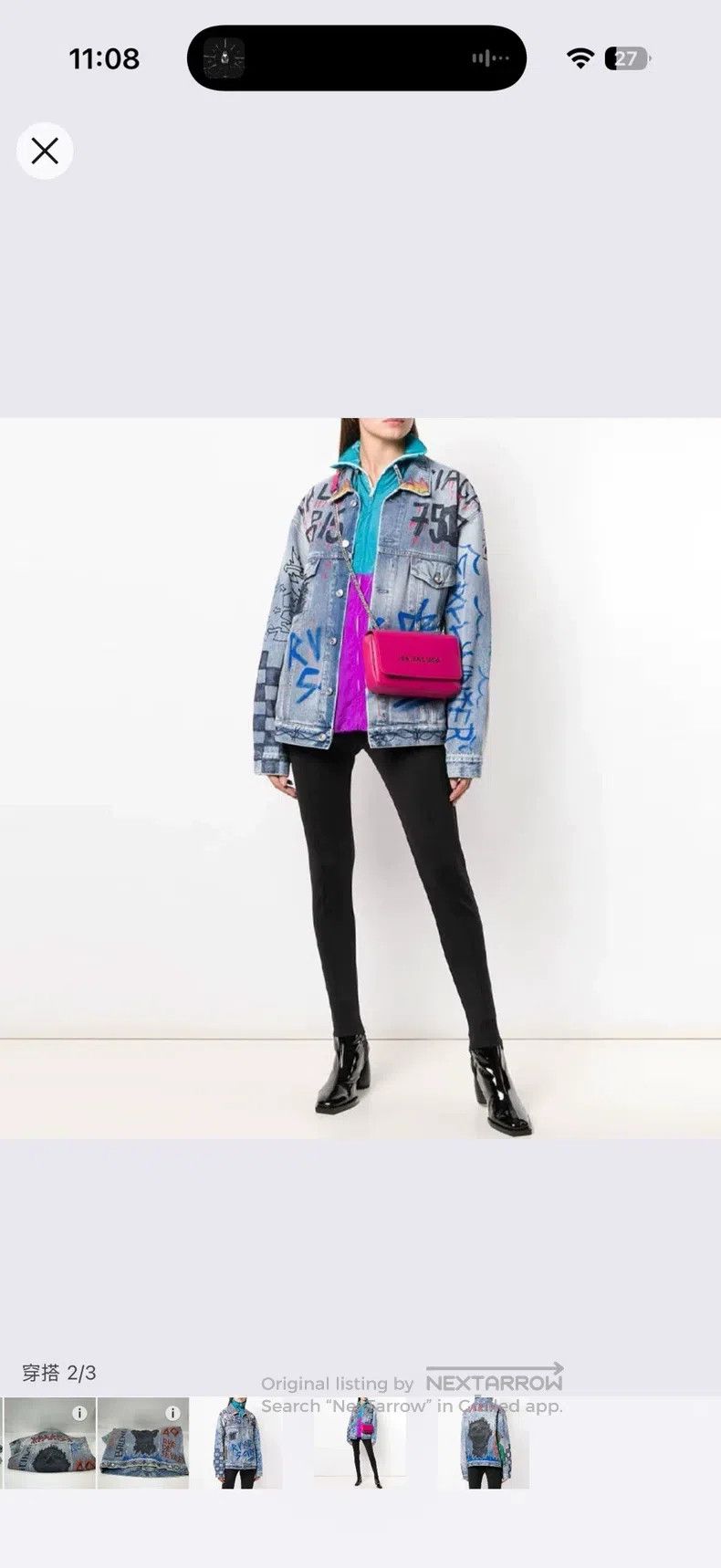 Balenciaga Balenciaga Denim Jacket Size XXS / US 00 / IT 34 - 8 Thumbnail