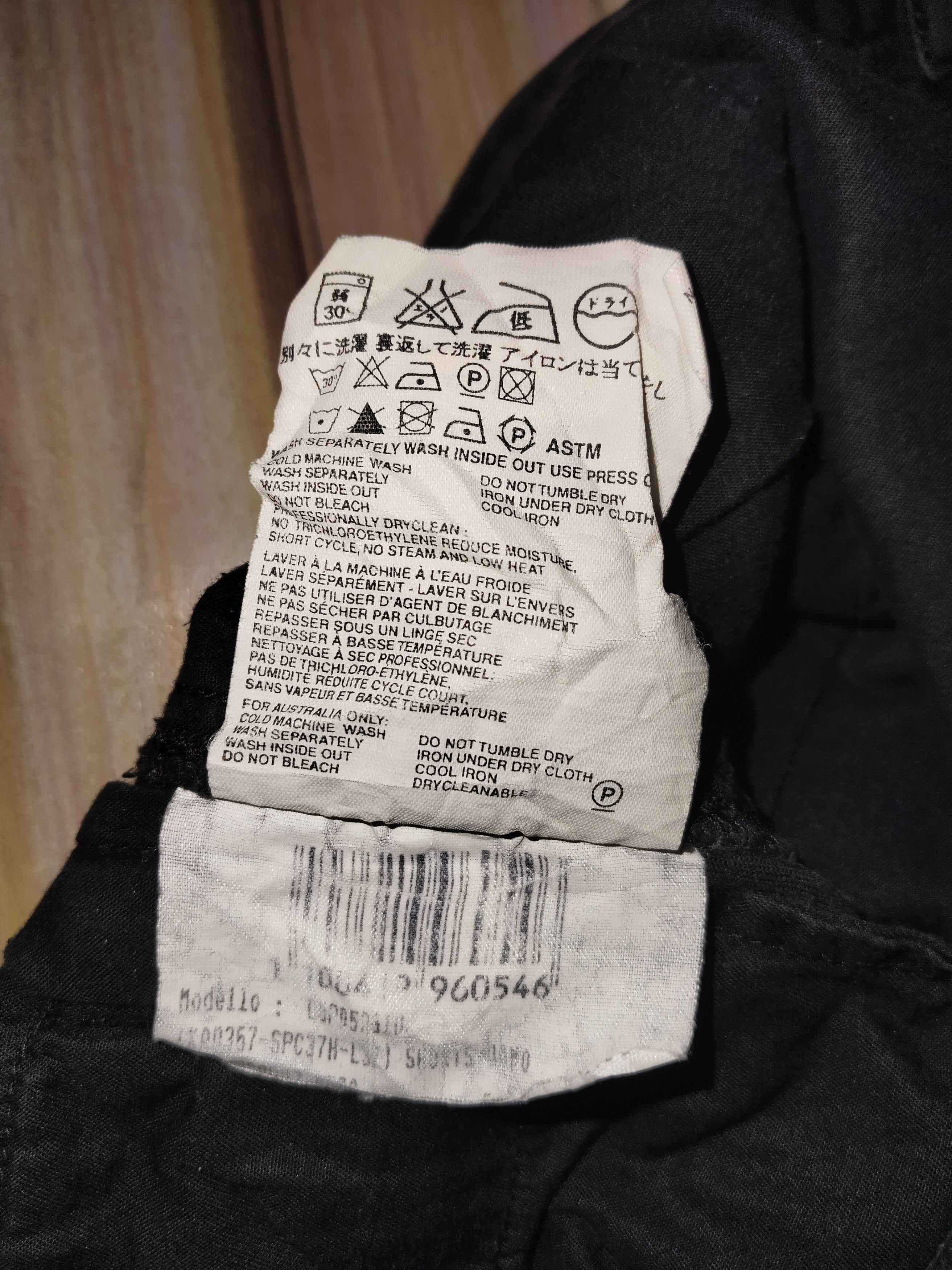 Prada PRADA Black Short Size US 37 - 12 Thumbnail