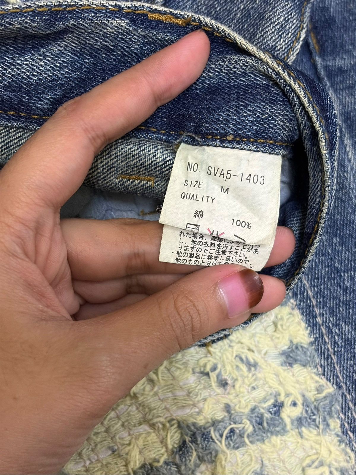 Kapital Vintage Japanese Brand Buckle Back Sashiko Distress Jeans Size 31" - 5 Thumbnail