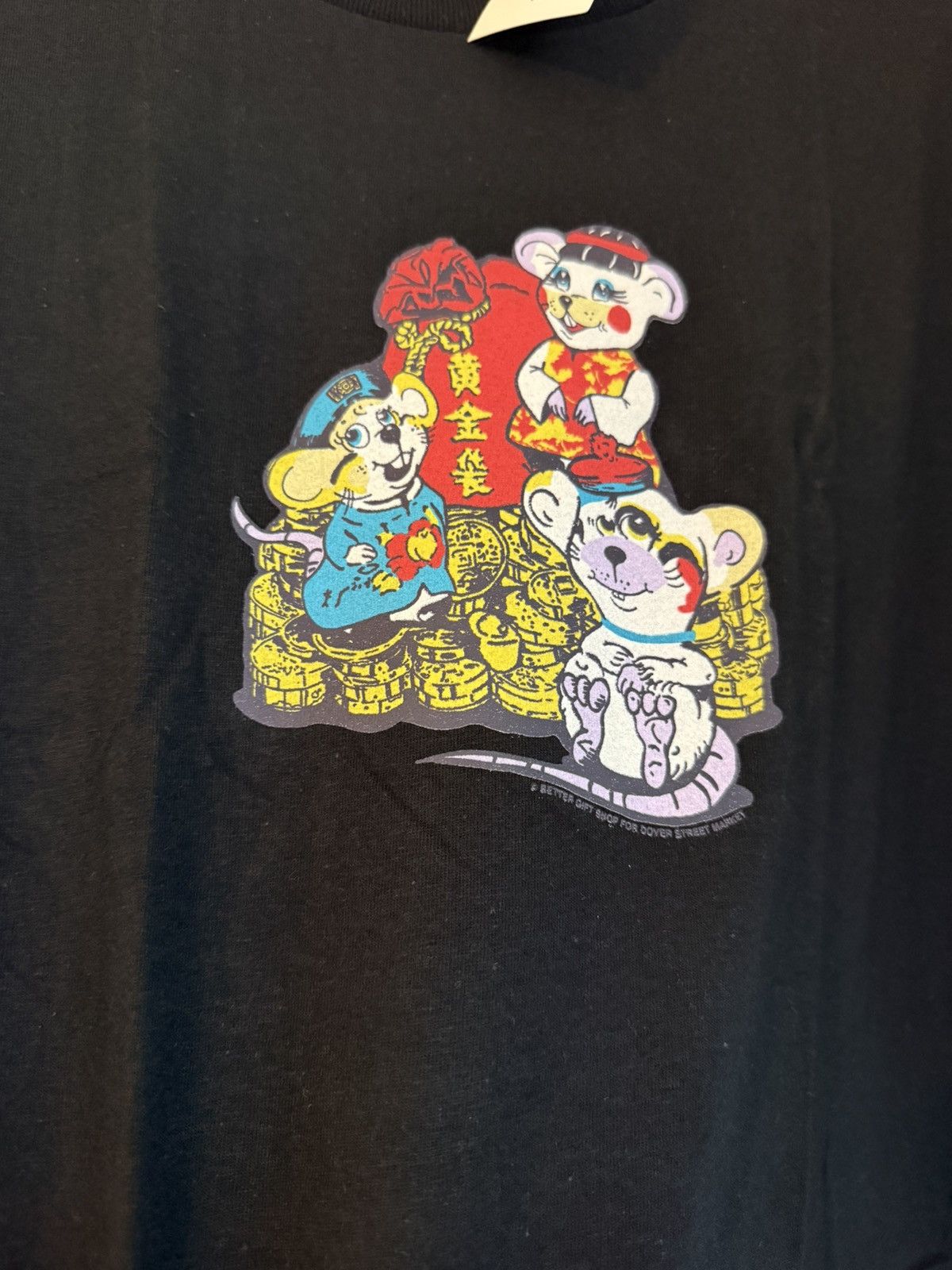 BetterTM × Dover Street Market DSM X Better Year of the Rat Collaboration 2020 Streetwear Size US L / EU 52-54 / 3 - 2 Thumbnail