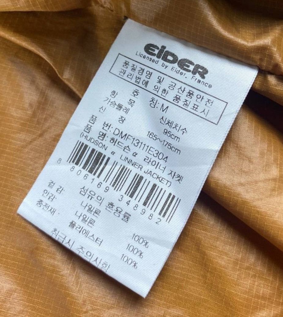 Japanese Brand 🔥Sun Faded Eider Long Jacket Size S / US 4 / IT 40 - 10 Thumbnail