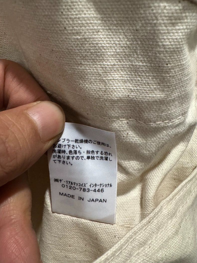 The Real McCoy's The REAL McCOY'S Workwear Jacket发布成功 Size US M / EU 48-50 / 2 - 5 Thumbnail