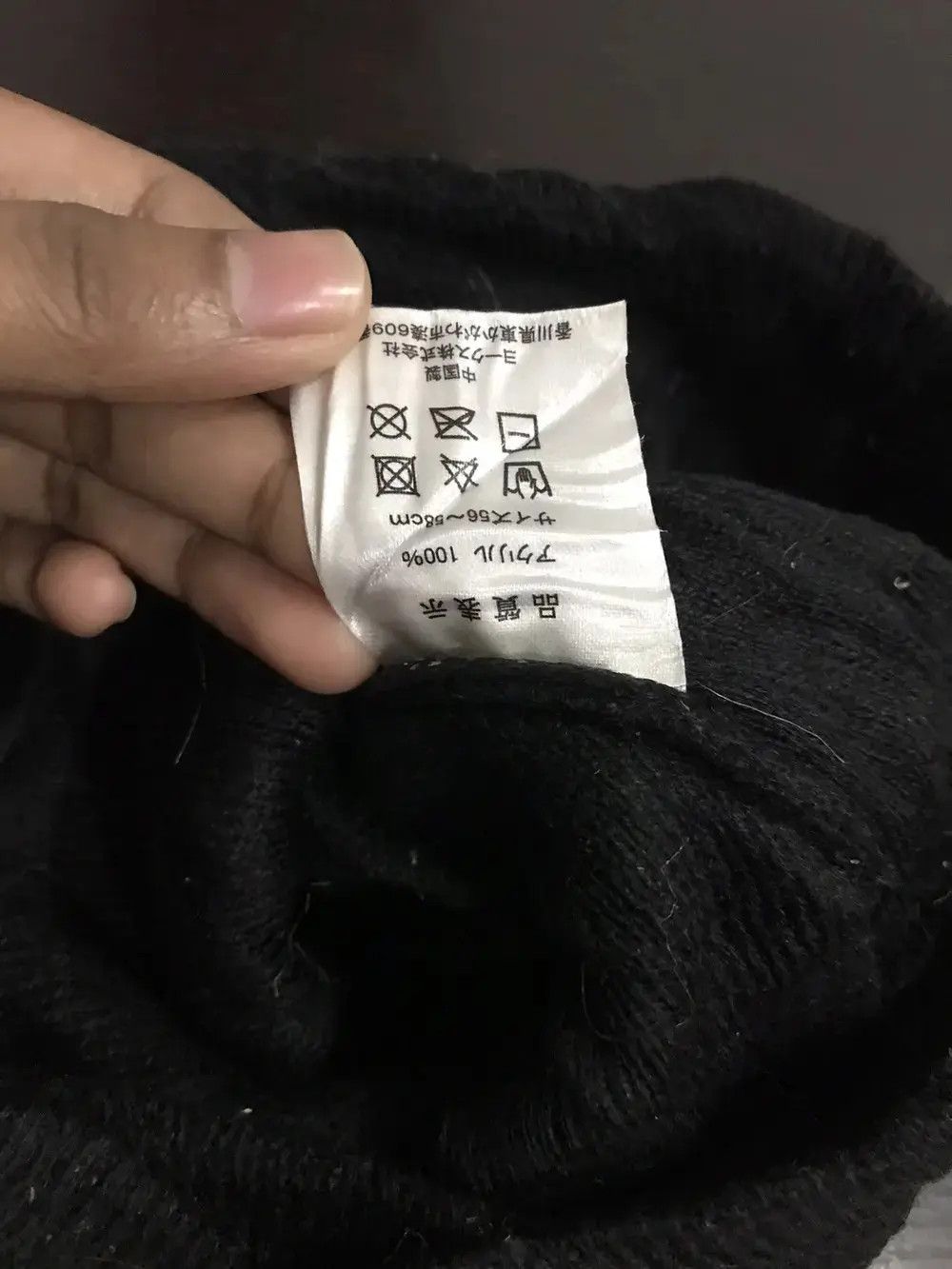Kappa × Vintage Kaepa USA Beanie Hat Size ONE SIZE - 6 Thumbnail