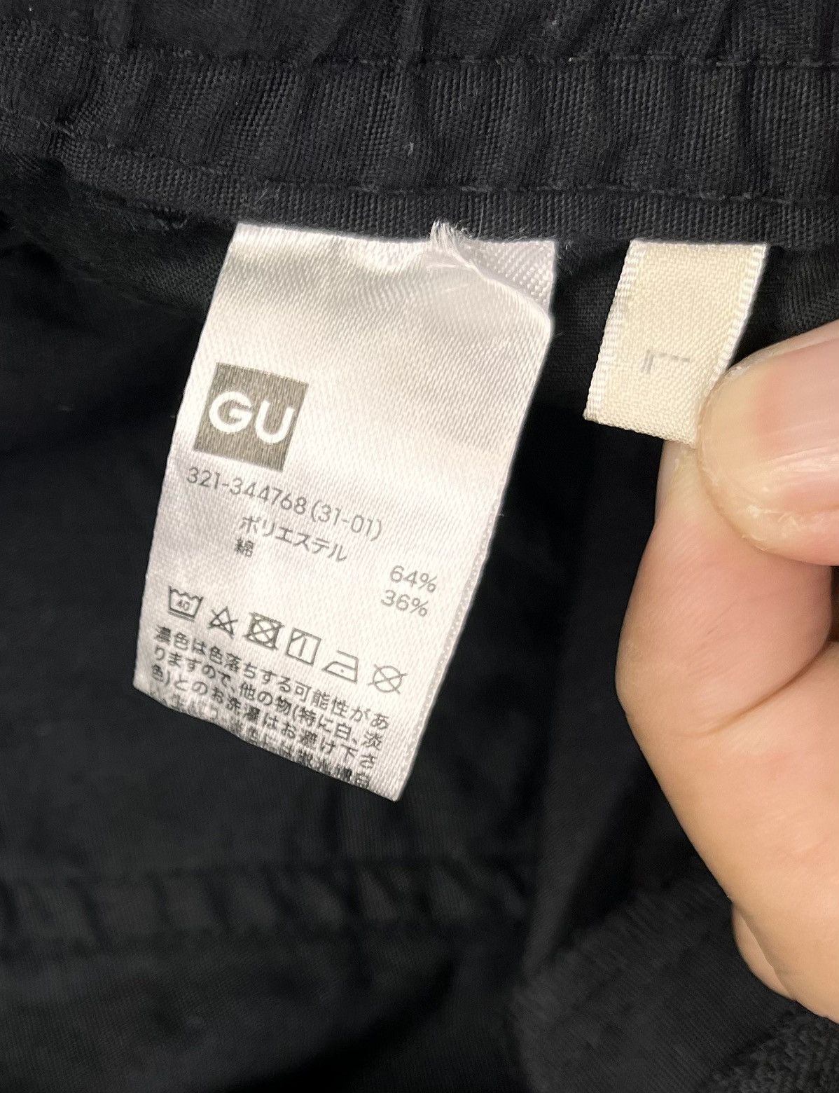 GU GU by Uniqlo Balloon Beigi Cargo Pants Size US 32 / EU 48 - 7 Thumbnail