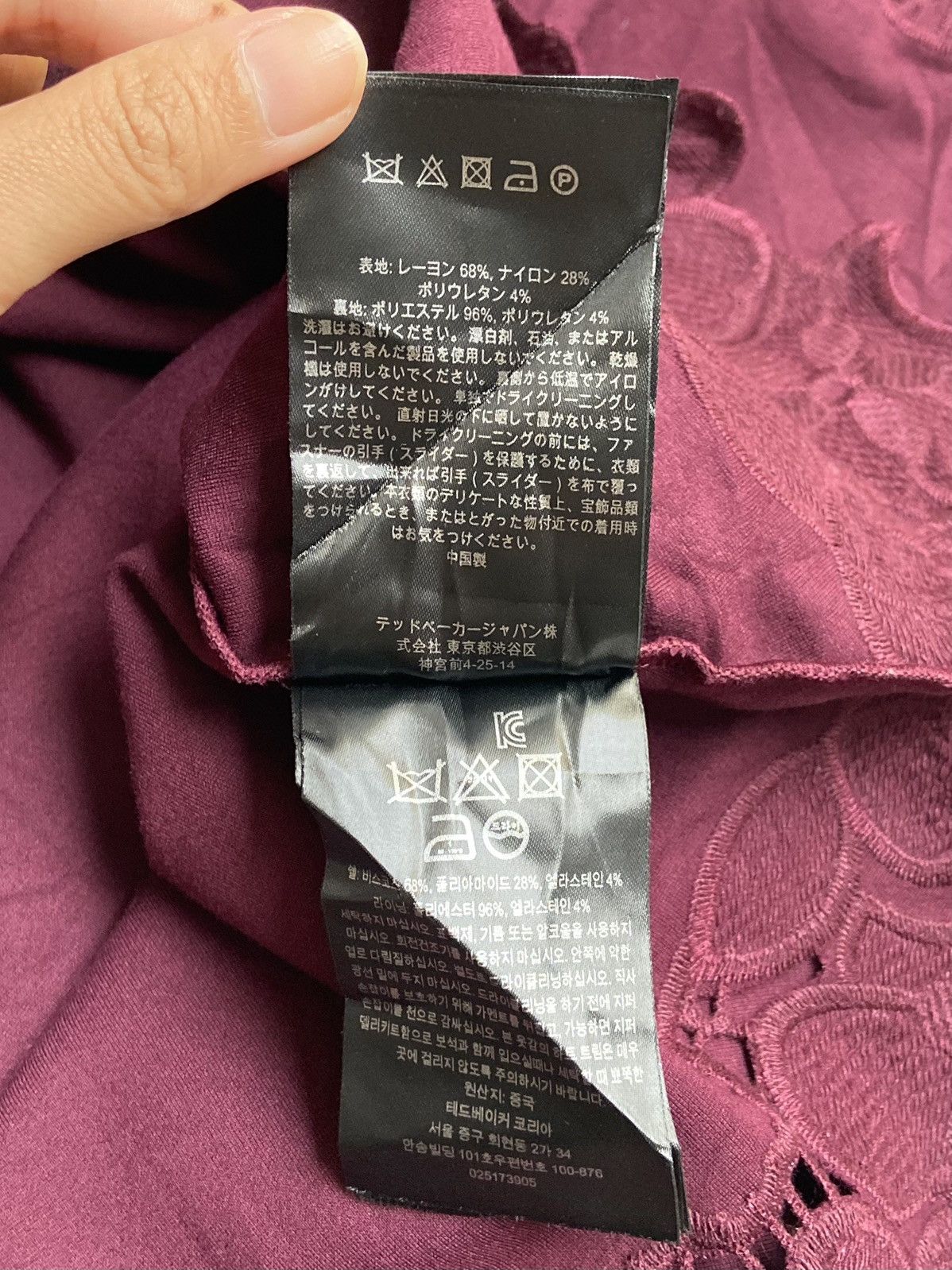 Ted Baker TED BAKER Midi Dress Size XXS / US 00 / IT 34 - 15 Thumbnail