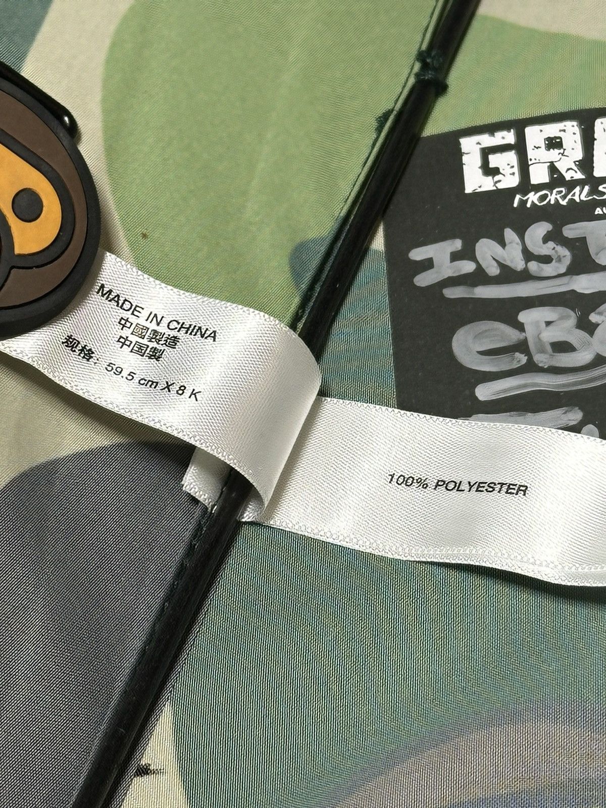 Bape RARE A BATHING APE BABY MILO & FRIENDS UMBRELLA Size ONE SIZE - 11 Thumbnail