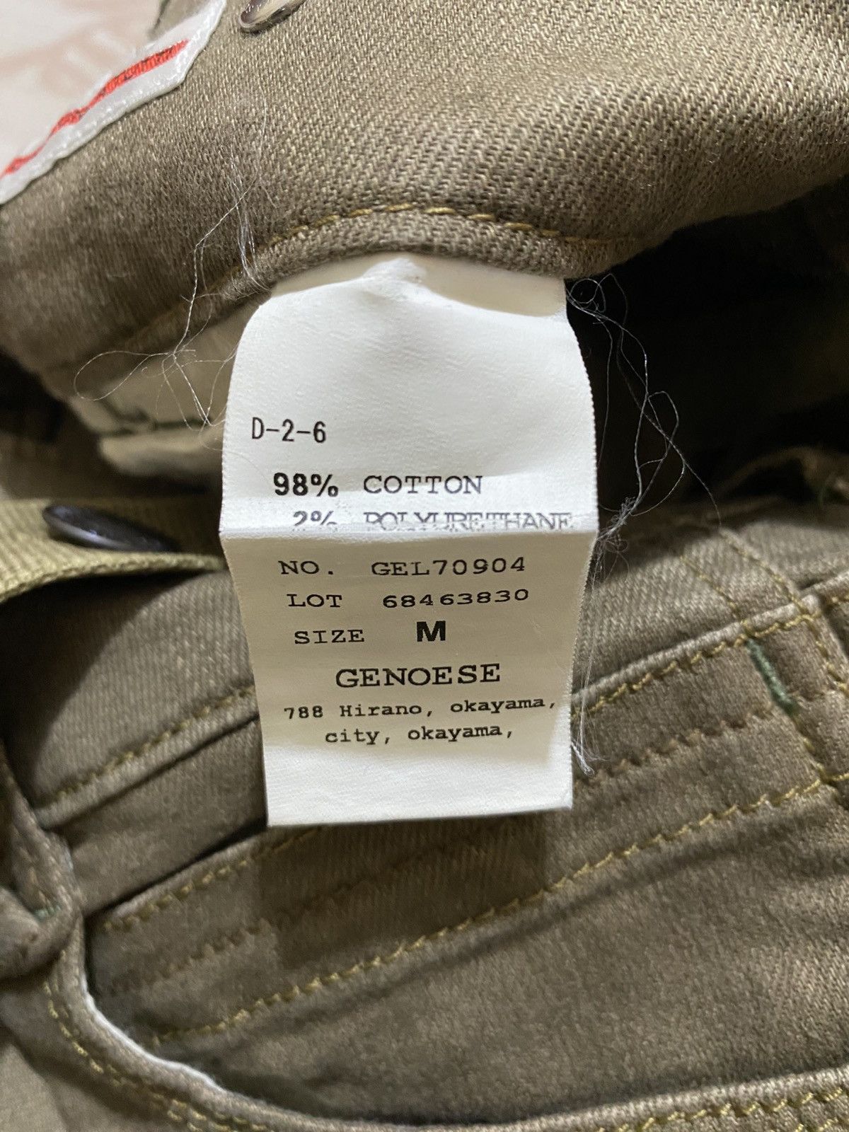 Seditionaries Genoese Japan Suspender Tante Cose Buone A Tutti Flare Size US 31 - 10 Thumbnail