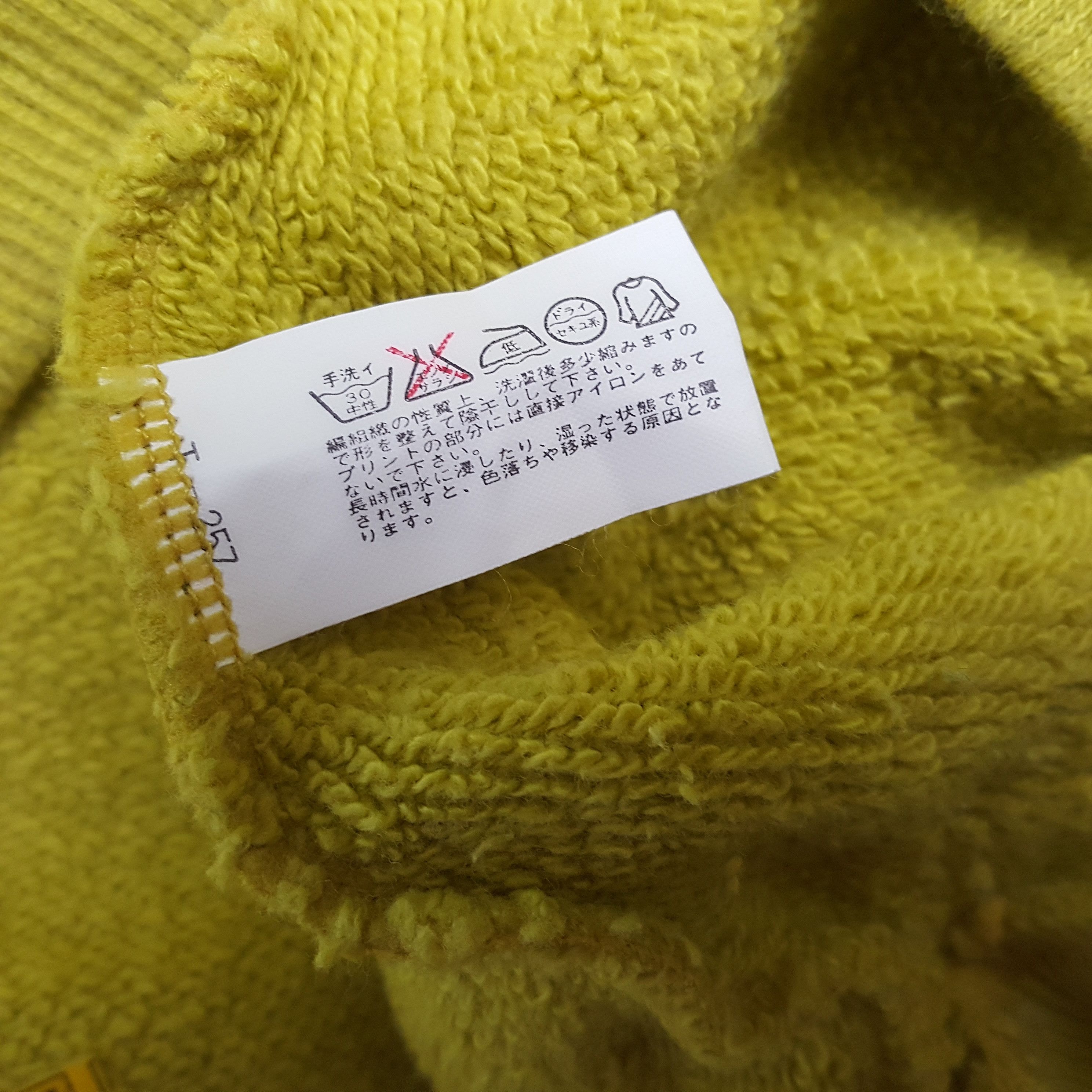 Japanese Brand × Vintage Vintage SILVY Japanese Fashion Style Brand Sweatshirt Size US XL / EU 56 / 4 - 8 Thumbnail