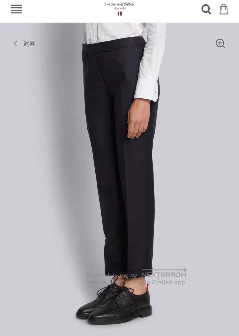 Thom Browne Thom Browne Trousers Size 25" / US 0 / IT 36 - 7 Thumbnail