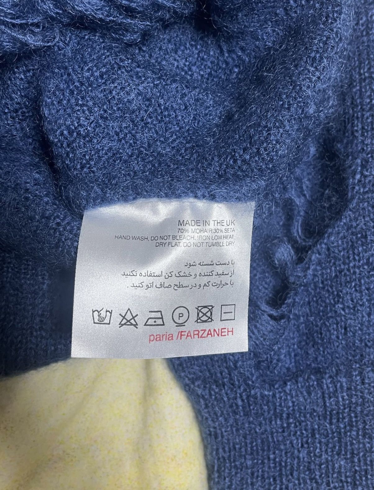 Paria Farzaneh [L] Paria Farzaneh spider knit Size US L / EU 52-54 / 3 - 4 Thumbnail
