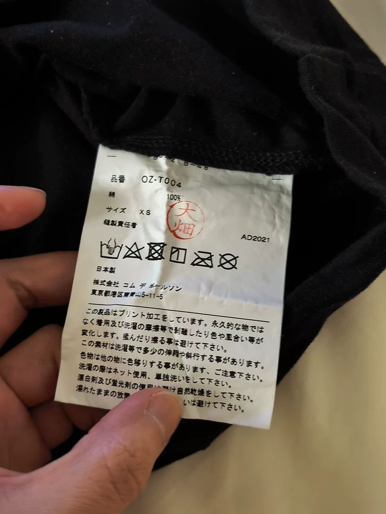 Comme des Garcons Comme Des Garcons Letter black short sleeved shirt 2505-Nex Size XS / US 0-2 / IT 36-38 - 6 Thumbnail