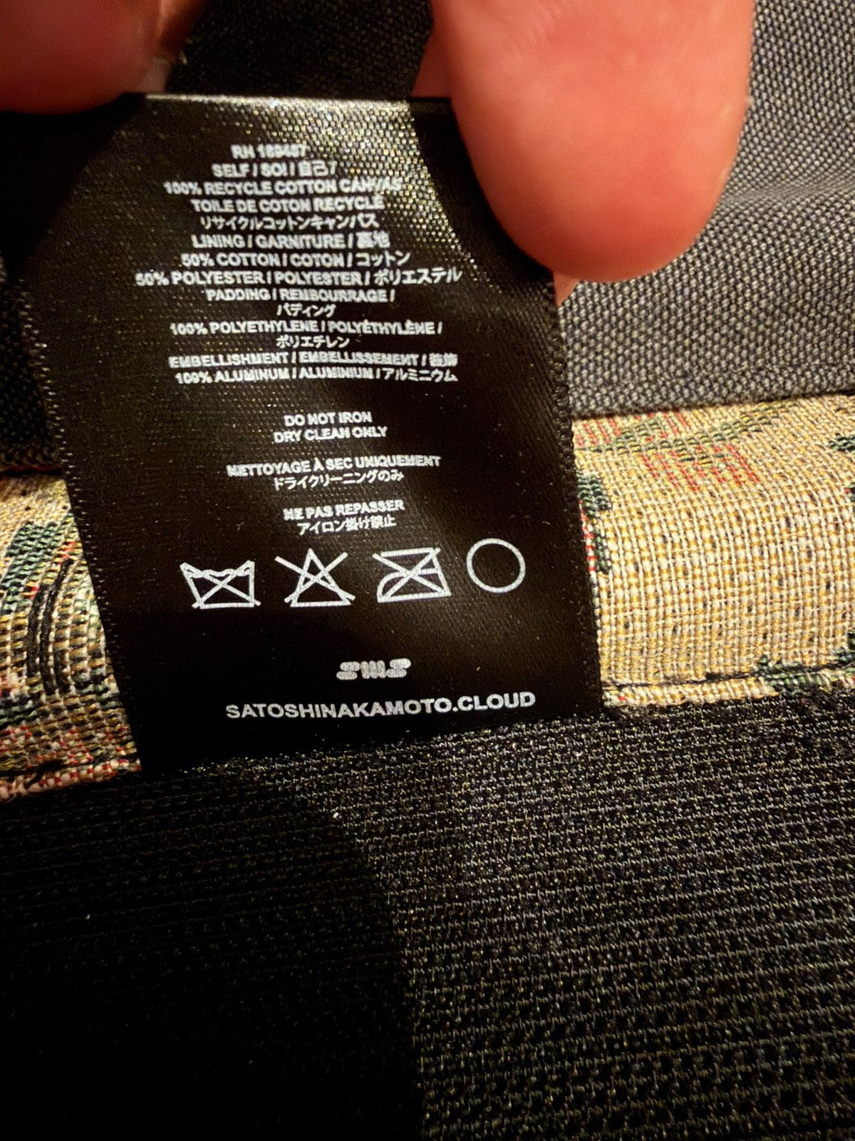 Satoshi Nakamoto Satoshi Nakamoto Vest Size US M / EU 48-50 / 2 - 6 Thumbnail