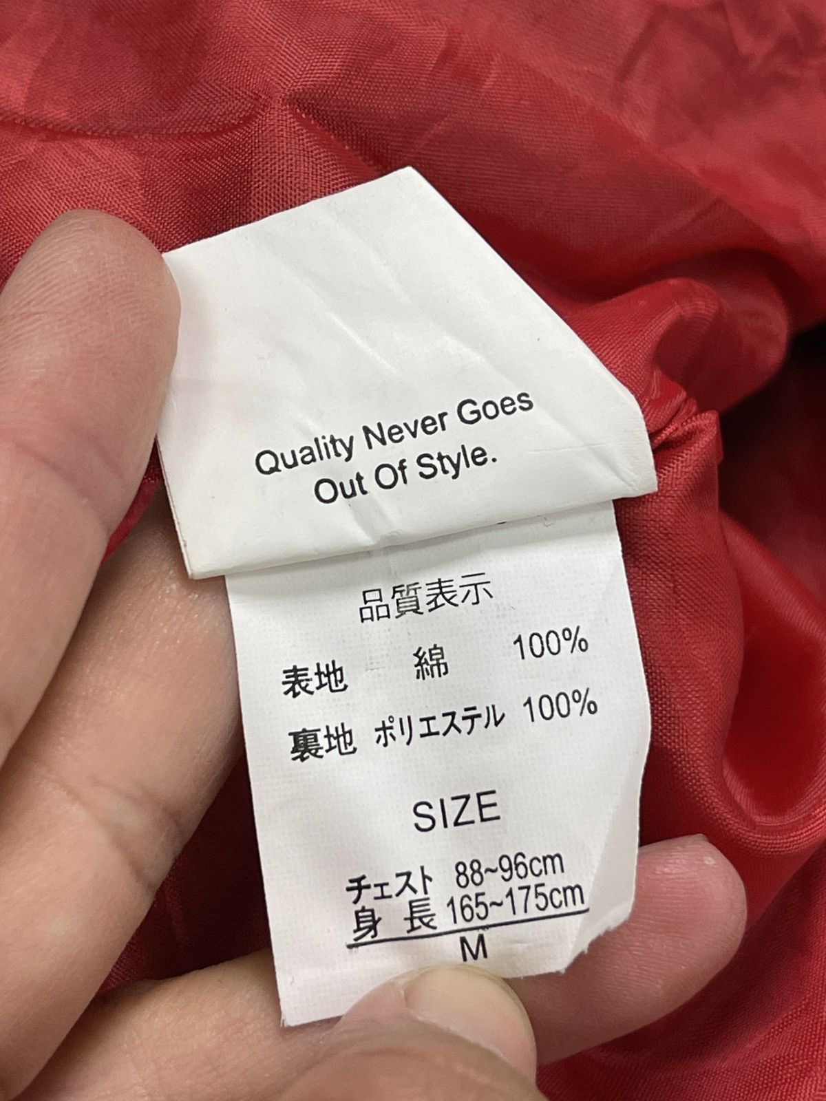 Japanese Brand Suggestion Double Coller Punk style Jacket Size US M / EU 48-50 / 2 - 13 Thumbnail