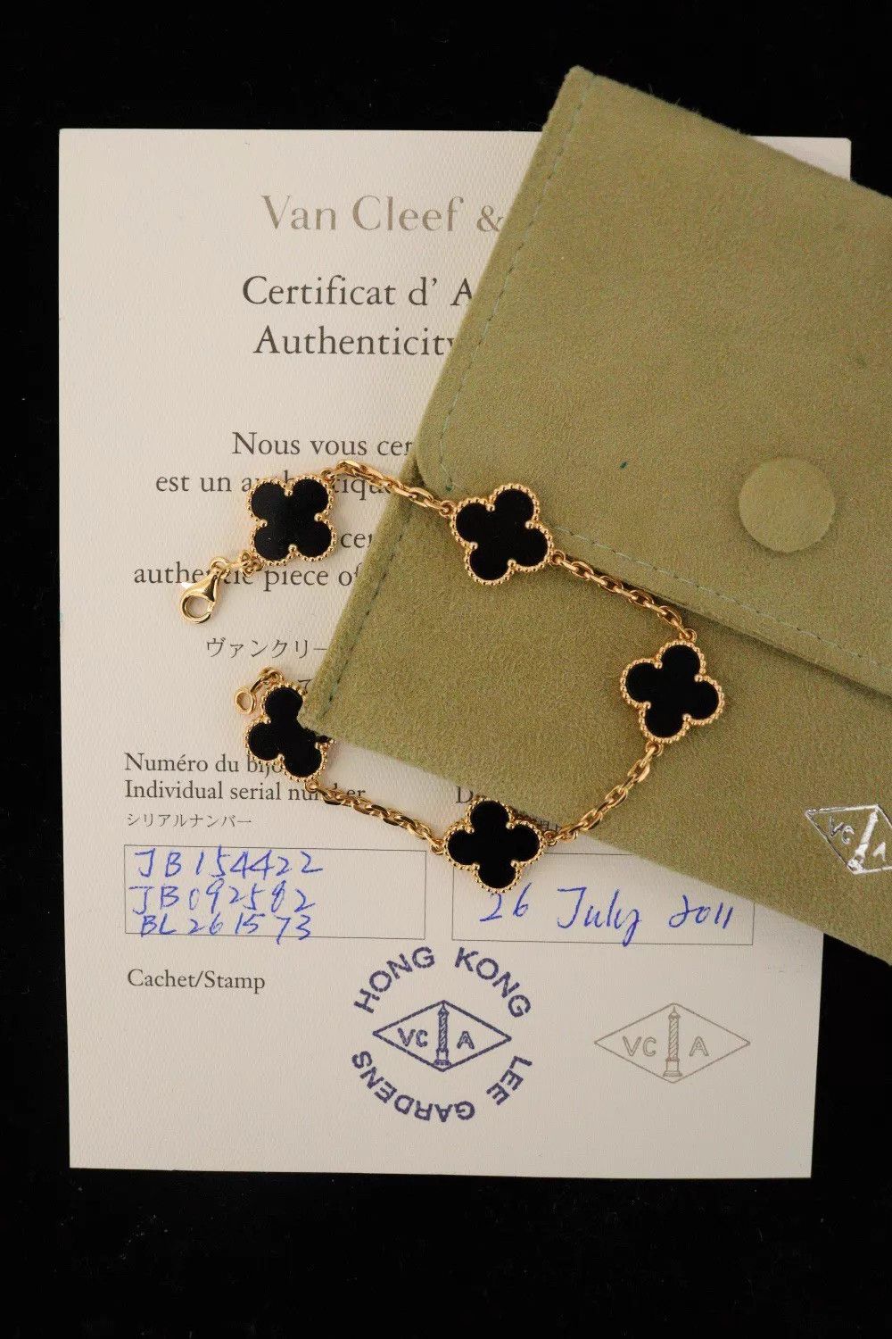 Van Cleef & Arpels Van Cleef & Arpels 18K RG Bracelet 11yr + Dust Bag Size ONE SIZE - 5 Thumbnail