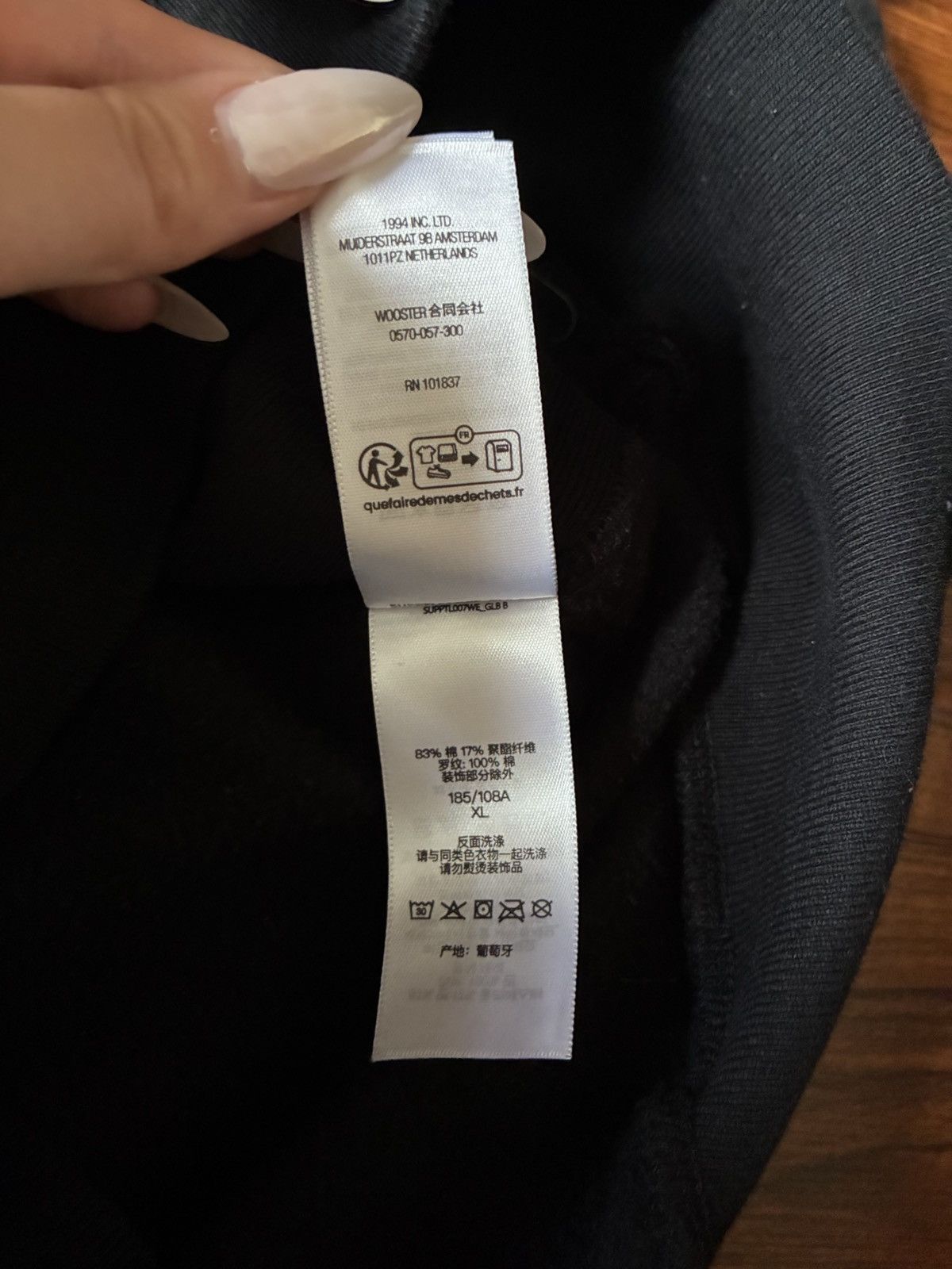 Supreme Authentic Supreme Old English Arc Hooded Sweatshirt. Size XL Size US XL / EU 56 / 4 - 7 Thumbnail