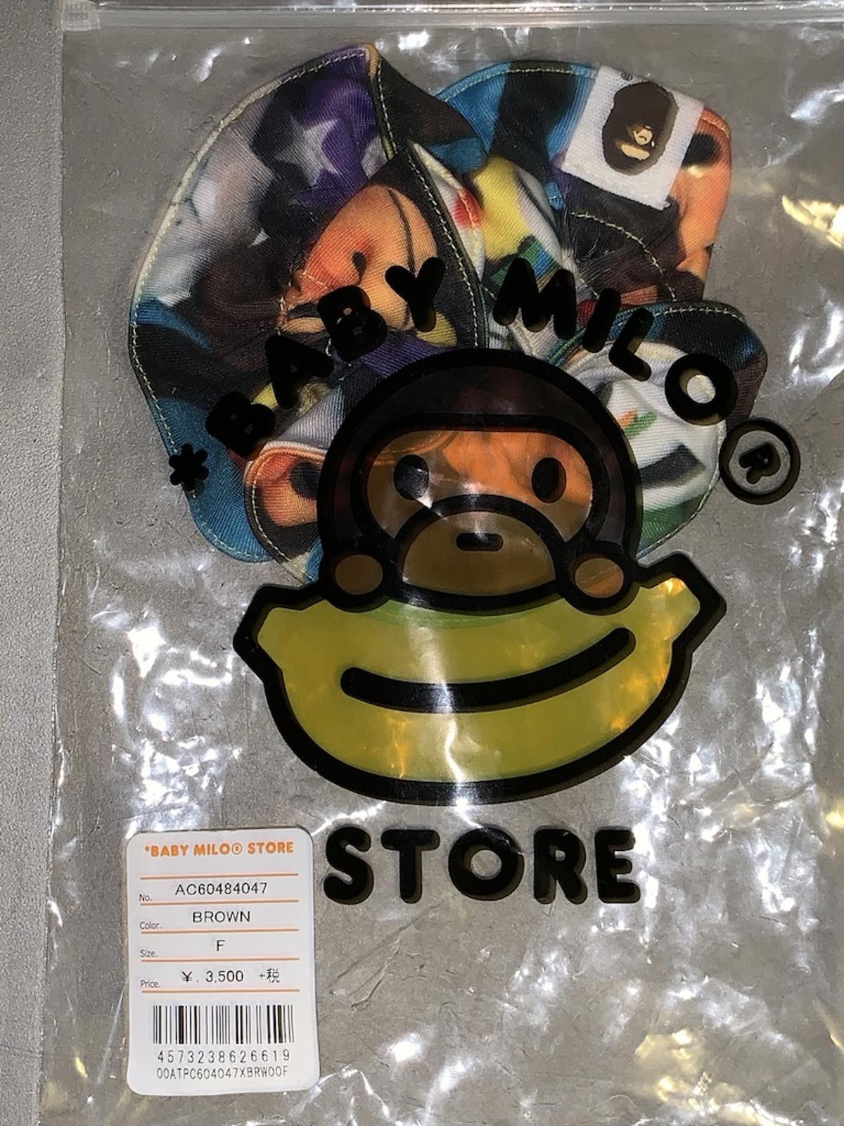 Bape BAPE Baby Milo & Friends Colorful Hair Scrunchie Size ONE SIZE - 7 Thumbnail