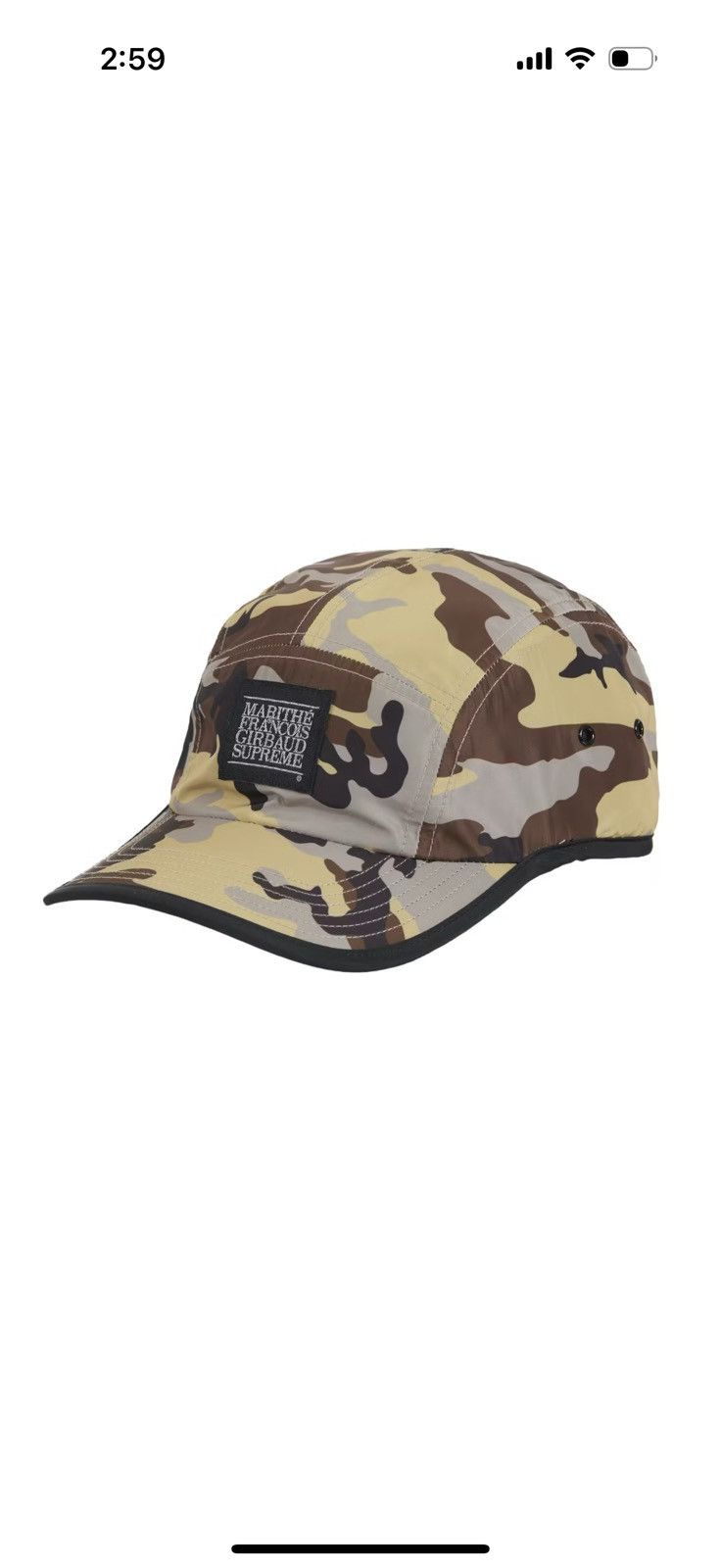 Supreme Supreme x Marithe + Francois Girbaud Nylon Camp Cap “Camo” Size ONE SIZE - 1 Thumbnail