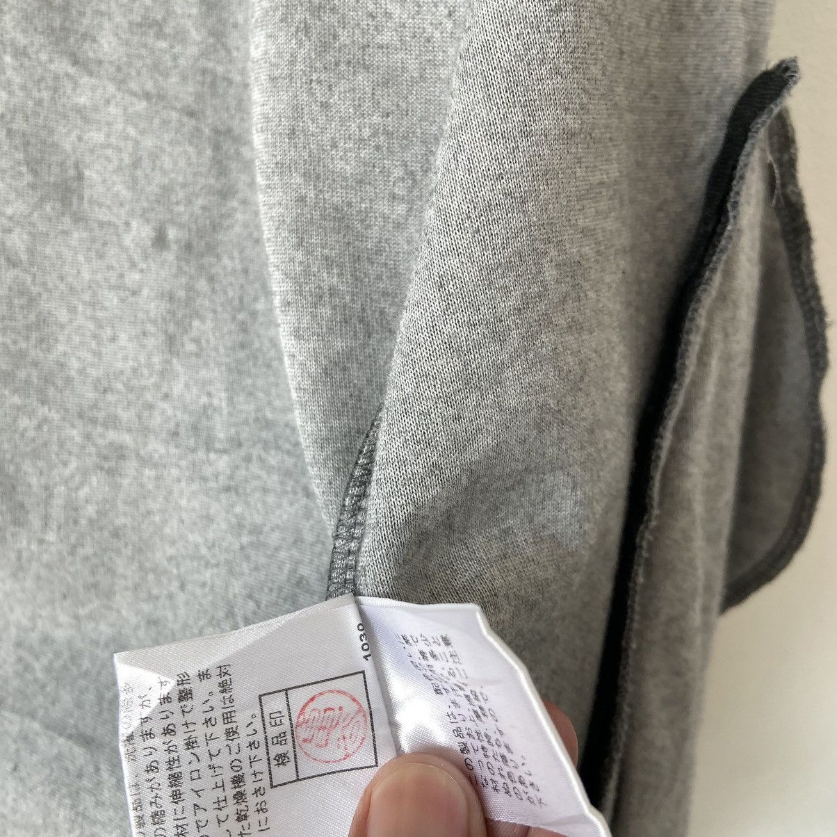 Japanese Brand × PPFM PPFM Size US M / EU 48-50 / 2 - 5 Thumbnail