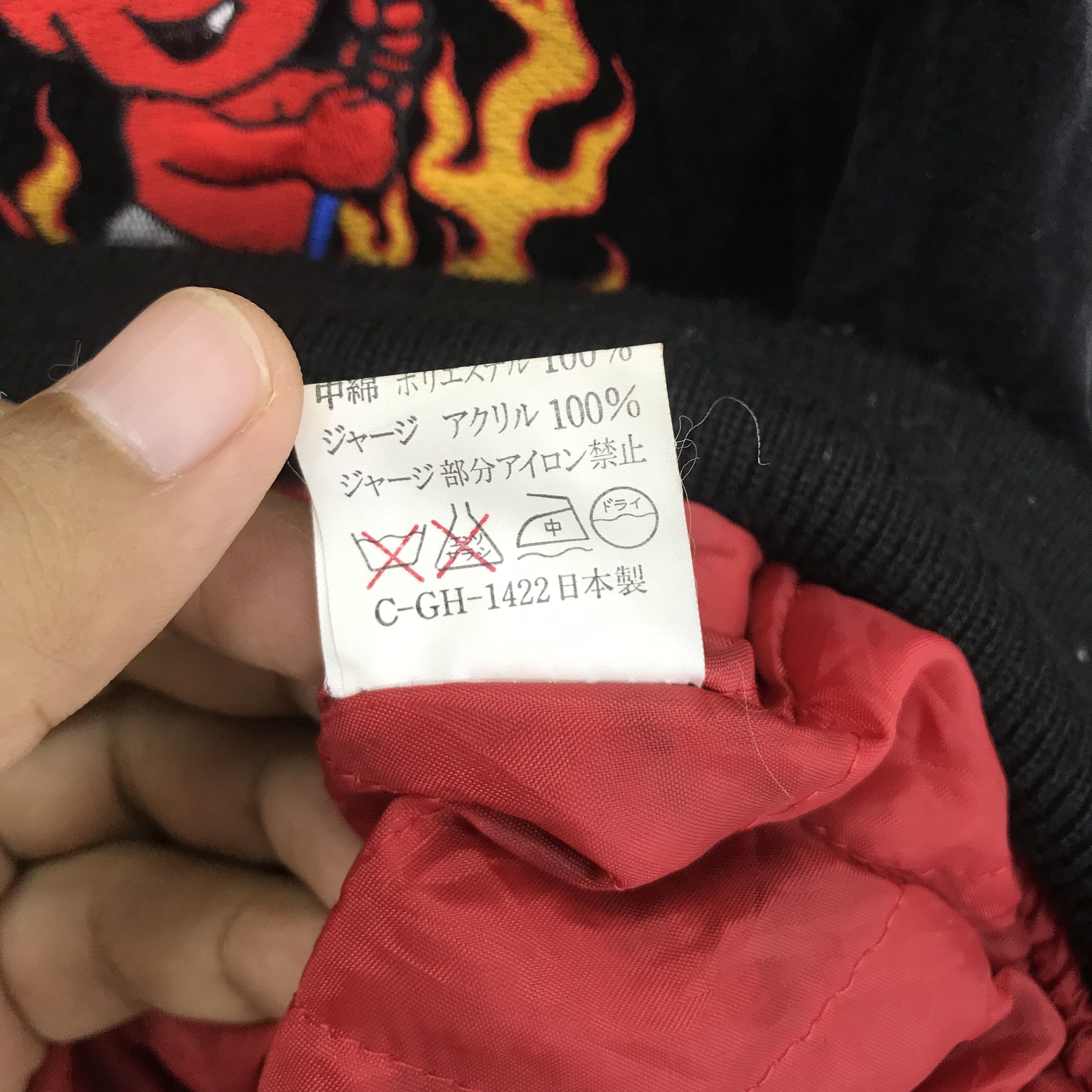 Tedman Vintage 90s Sukajan Souvenir Velvet Bomber Jacket Tedmans Size US M / EU 48-50 / 2 - 10 Thumbnail