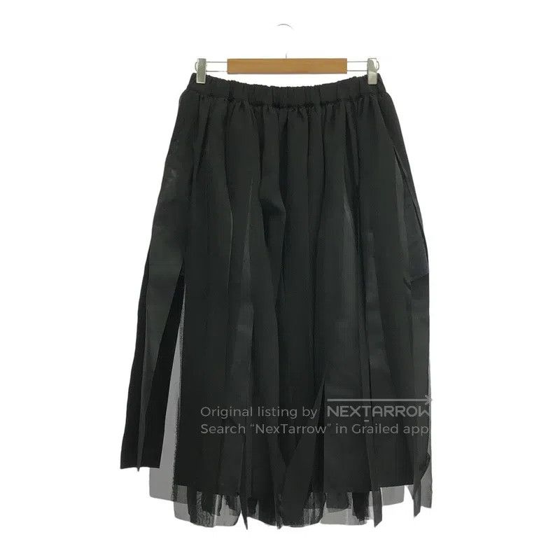 Comme des Garcons Comme des Garcons size S Black split skirt Size 23" - 1 Thumbnail