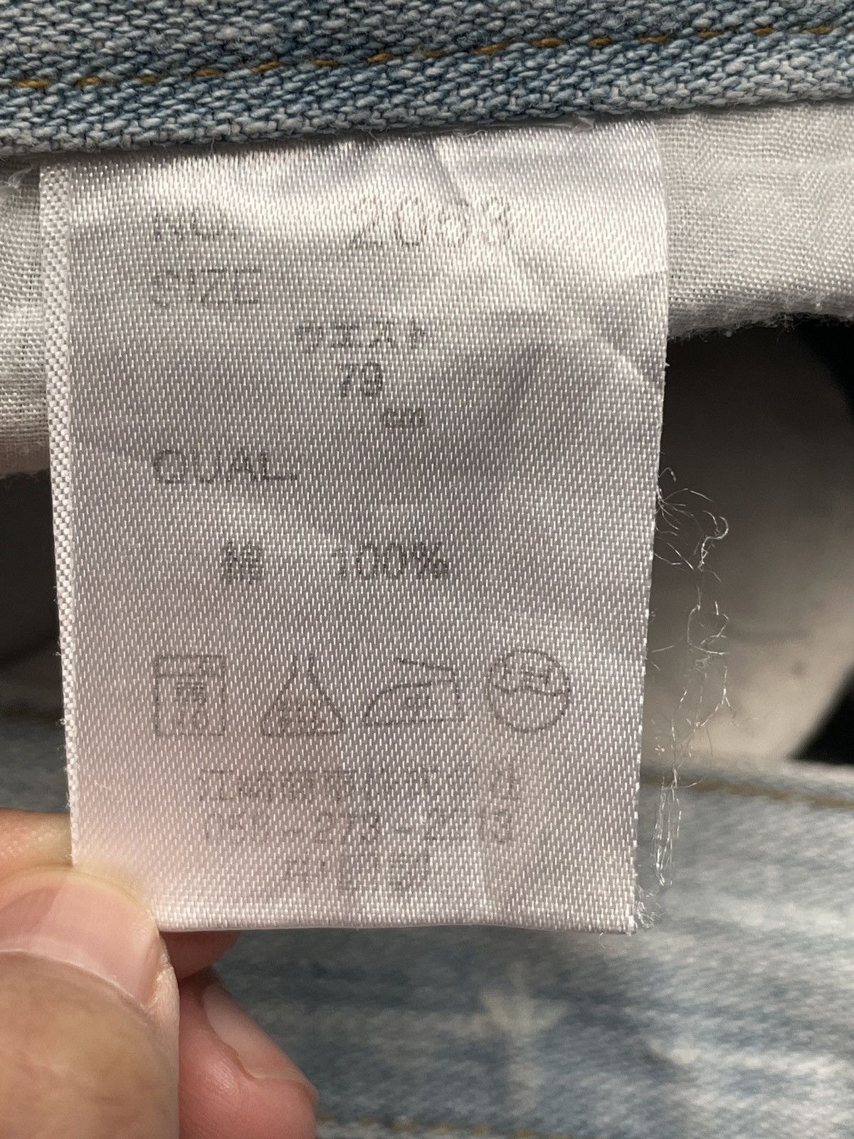 If Six Was Nine × Japanese Brand Rare Design Vintage Japanese Brand Peace Flared Jeans 2000s Size US 31 - 11 Thumbnail