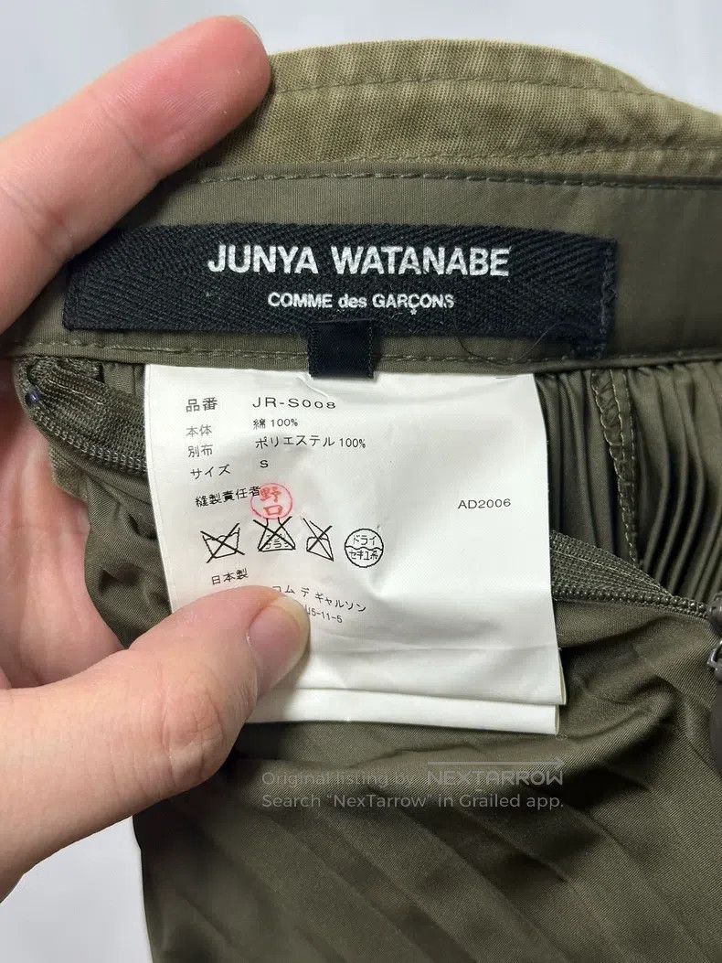 Junya Watanabe Junya Watanabe size S Style deconstructed pleated skirt Size 22" - 8 Thumbnail