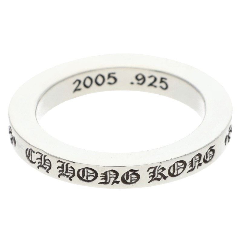 Chrome Hearts Chrome Hearts Limited Silver Spacer Ring Size ONE SIZE - 1 Thumbnail
