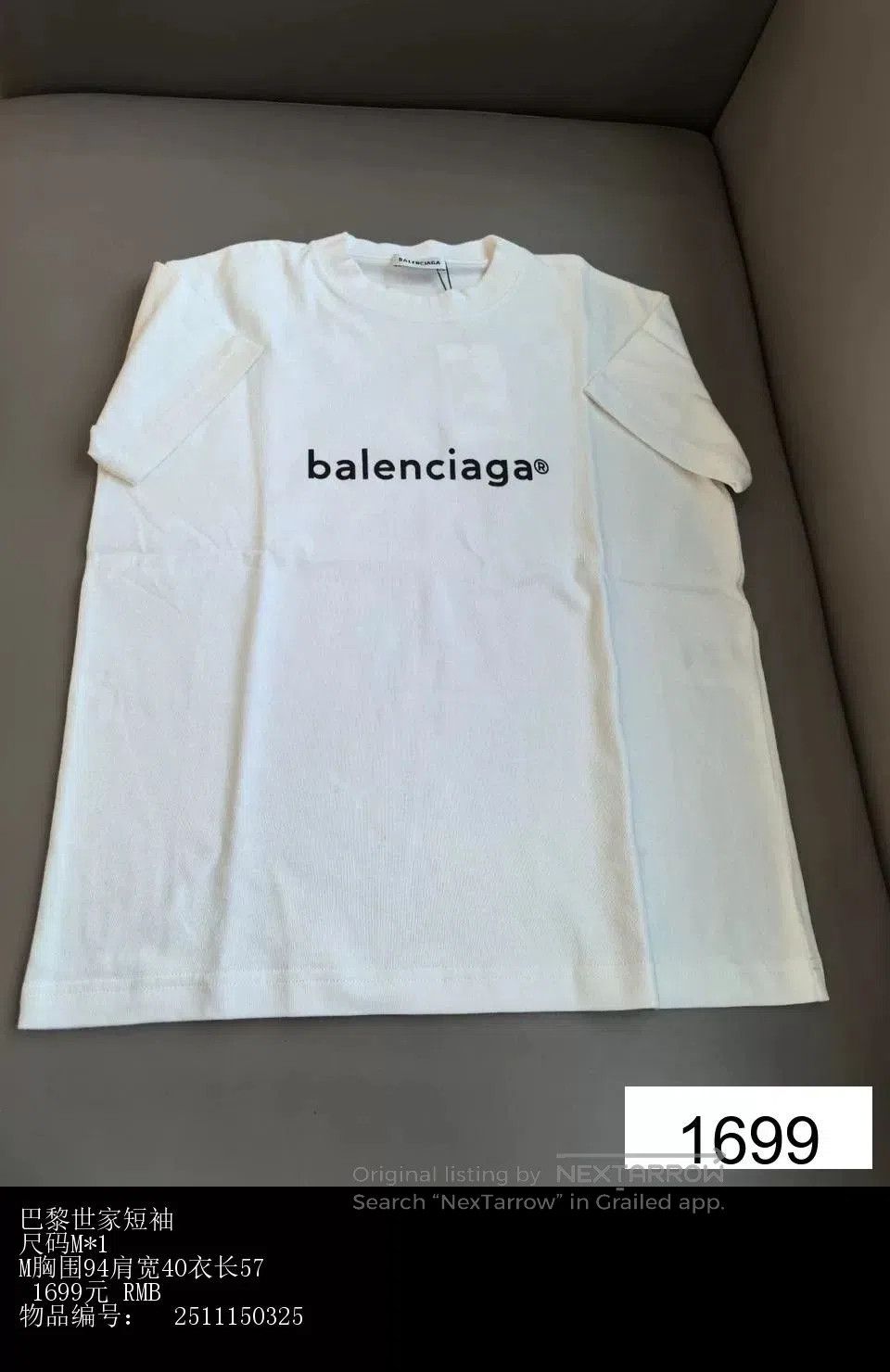 Balenciaga Balenciaga Pink Short Sleeve T. Size US M / EU 48-50 / 2 - 2 Thumbnail