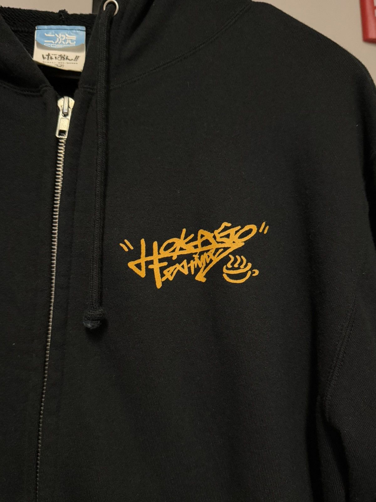 Beauty Beast Keion Embroidered Hoodie Size US M / EU 48-50 / 2 - 4 Thumbnail