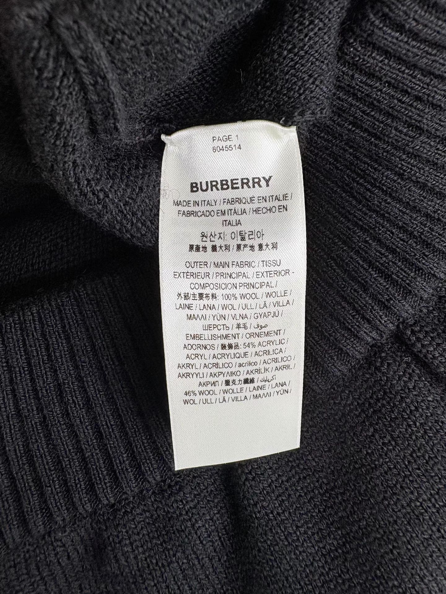 Burberry BURBERRY Wool Knit Shorts K1 Size US 33 - 4 Thumbnail