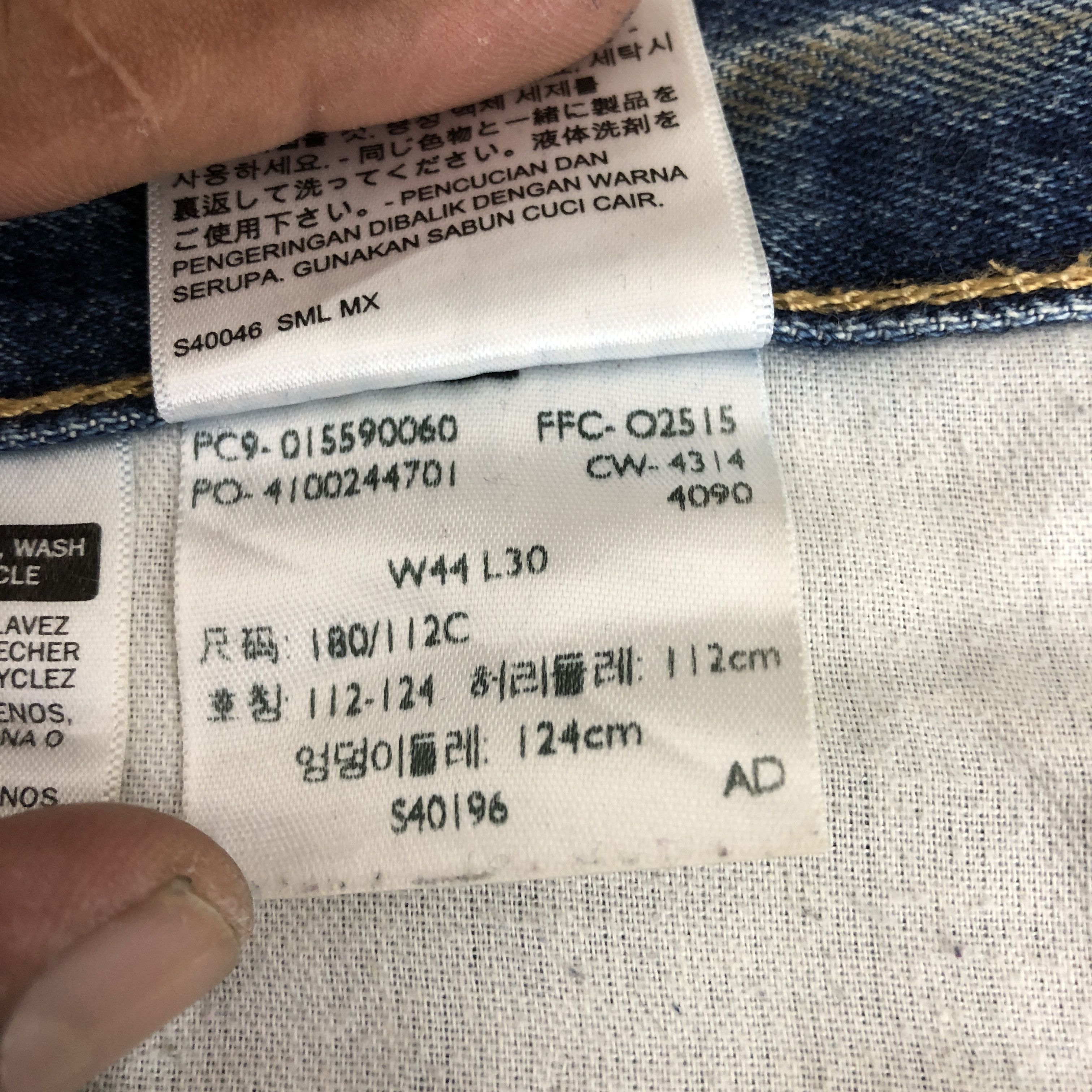 Levi's Vintage Levis 559 Baggy Faded Jeans Levi's Light Wash Denim Size US 44 / EU 60 - 13 Thumbnail