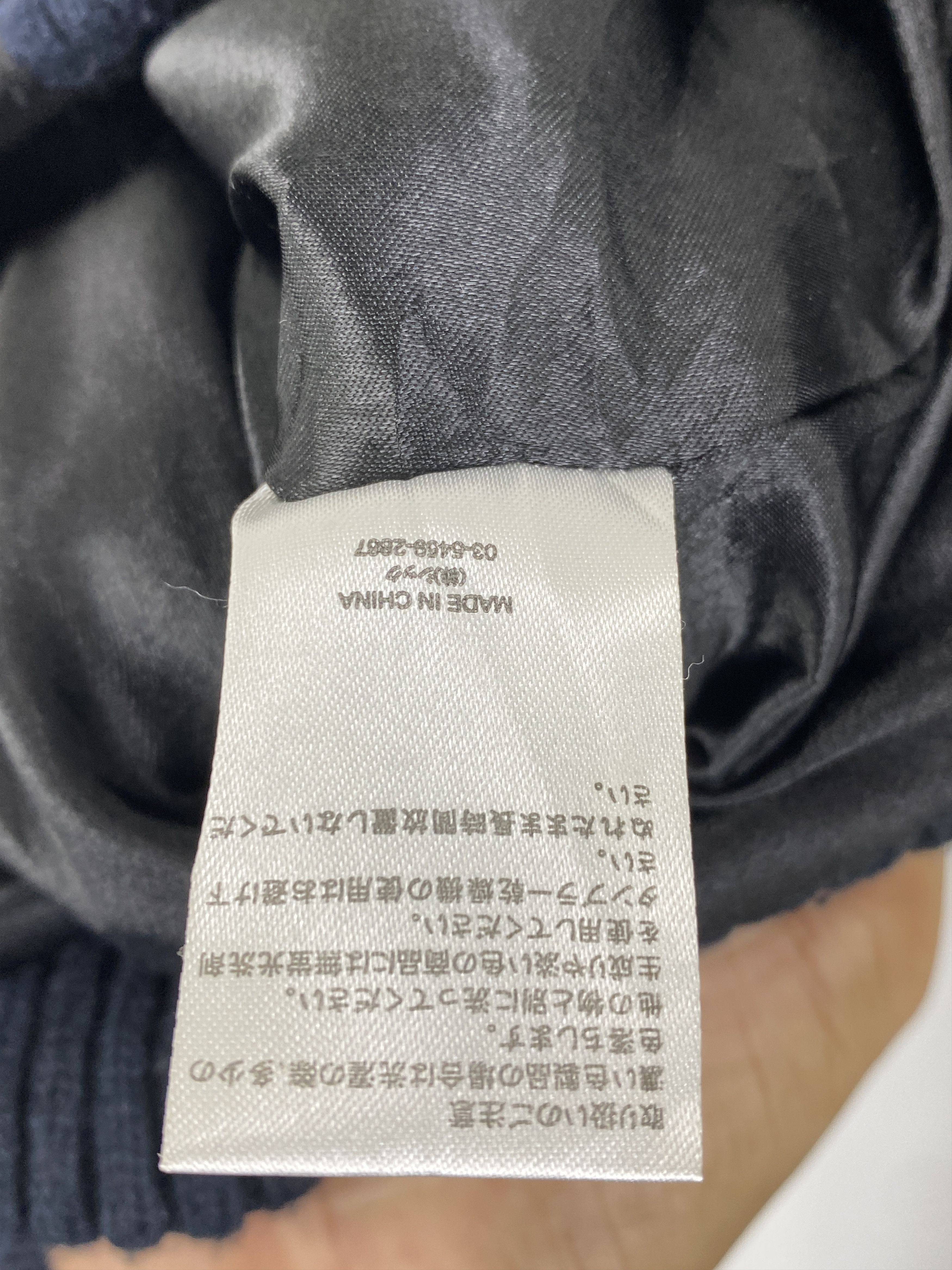 If Six Was Nine Vintage Japanese Brand Punk Style Multi Pocket Jacket J2050 Size US M / EU 48-50 / 2 - 7 Thumbnail