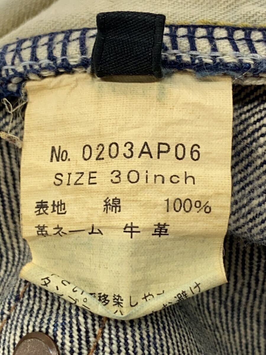 Hysteric Glamour Studded Jeans Size US 30 / EU 46 - 6 Thumbnail
