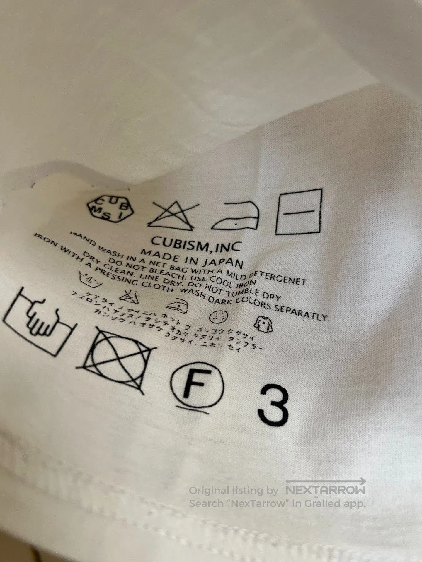 Visvim Visvim Patchwork Pocket Tee. Size US L / EU 52-54 / 3 - 7 Thumbnail