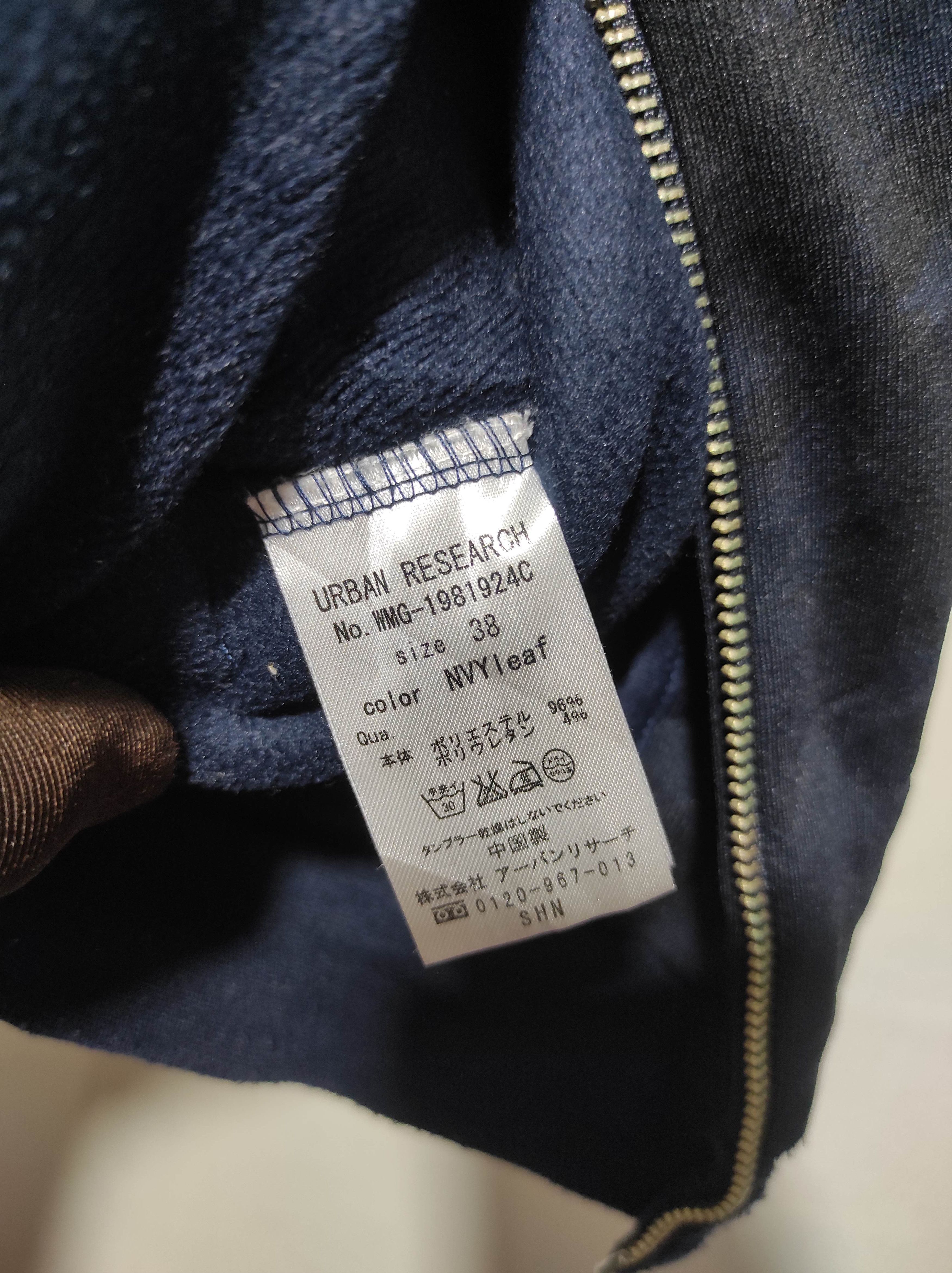 URBAN RESEARCH DOORS Urban Research double zip Fur hoodie IfSixWasNine LGB style Size US S / EU 44-46 / 1 - 6 Thumbnail